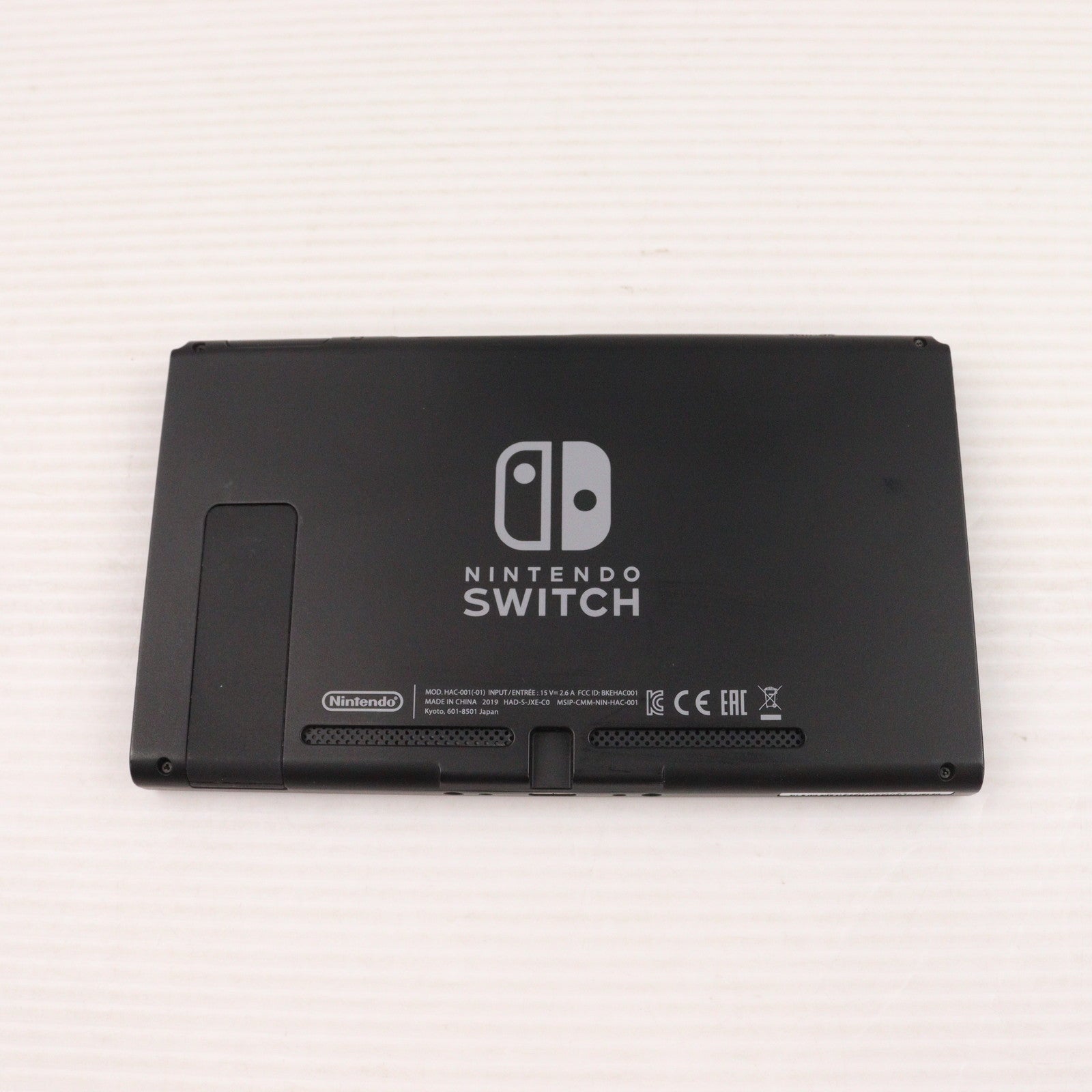 【中古即納】[Switch] (本体) マイニンテンドーストア限定 (新型)Nintendo Switch(ニンテンドースイッチ) カスタマイズ Joy-Con(L) ブルー/ R ネオンオレンジ Joy-Conストラップ ネオンイエロー/ネオングリーン 任天堂(HAD-S-KAYAA)(20190830)