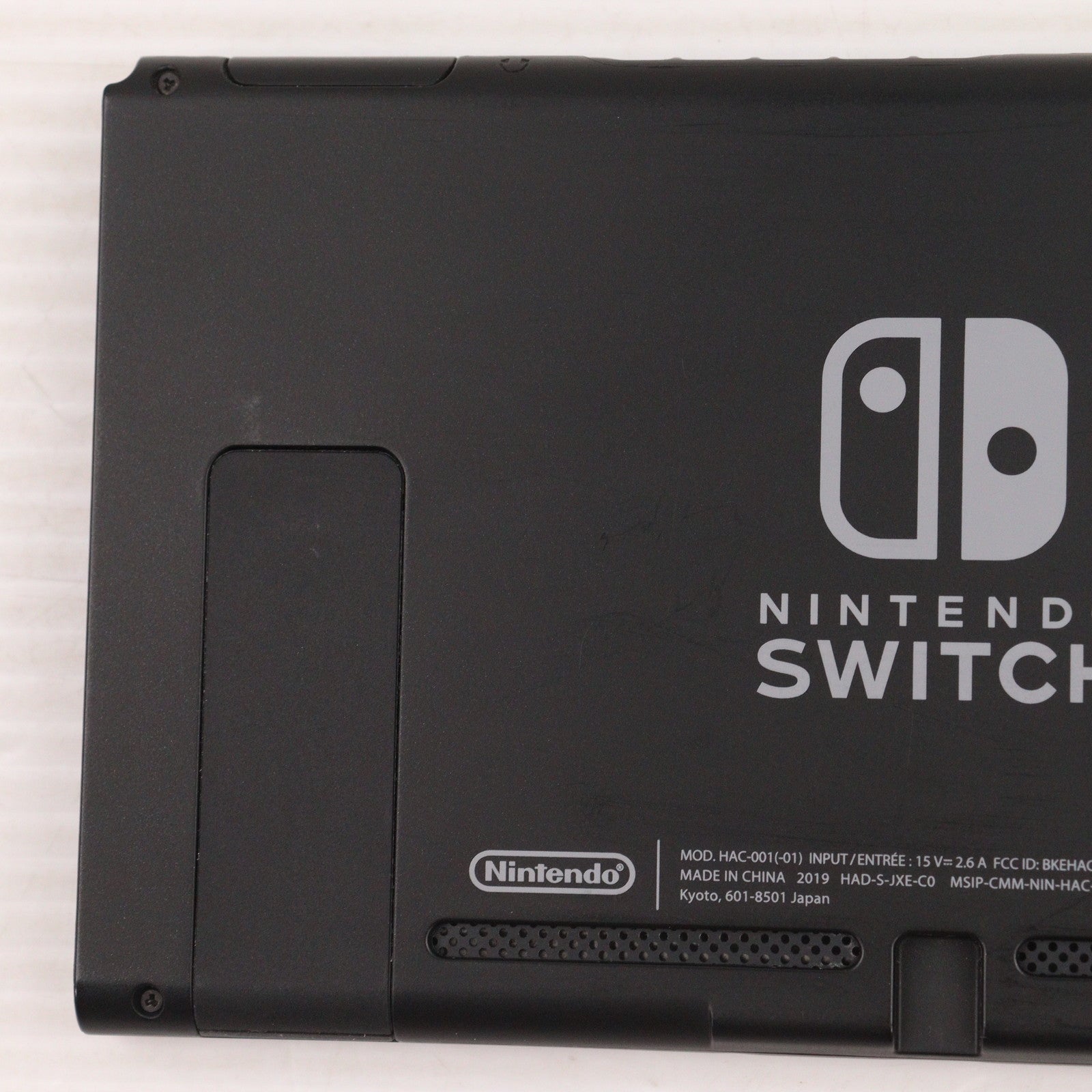 【中古即納】[Switch] (本体) マイニンテンドーストア限定 (新型)Nintendo Switch(ニンテンドースイッチ) カスタマイズ Joy-Con(L) ブルー/ R ネオンオレンジ Joy-Conストラップ ネオンイエロー/ネオングリーン 任天堂(HAD-S-KAYAA)(20190830)