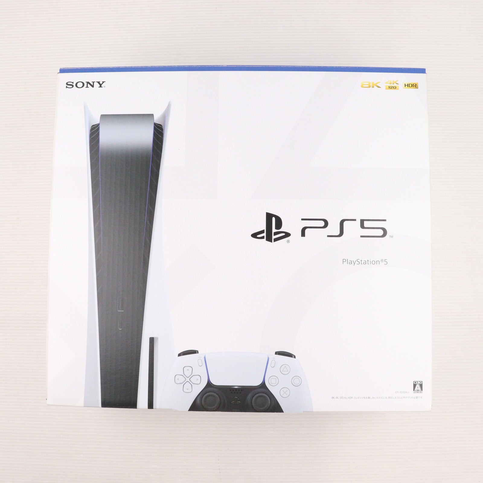 【中古即納】[PS5] (本体) PlayStation 5(プレイステーション5) SIE(CFI-1000A01)(20201112)