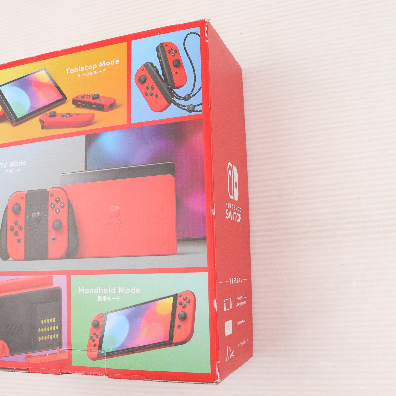 【中古即納】[Switch] (本体) Nintendo Switch(ニンテンドースイッチ) 有機ELモデル マリオレッド 任天堂(HEG-S-RAAAA)(20231006)