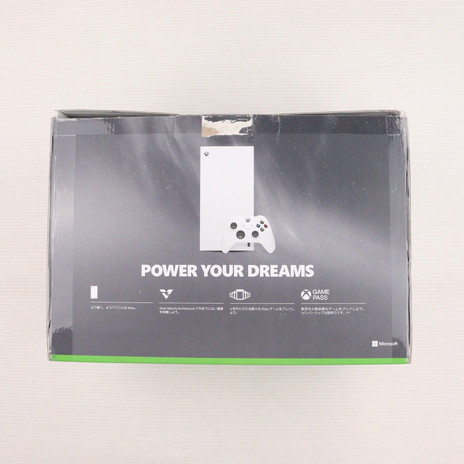 【中古即納】[XboxX/S] (本体) Xbox Series X 1TB デジタルエディション 日本マイクロソフト(EP2-00708)(20241015)