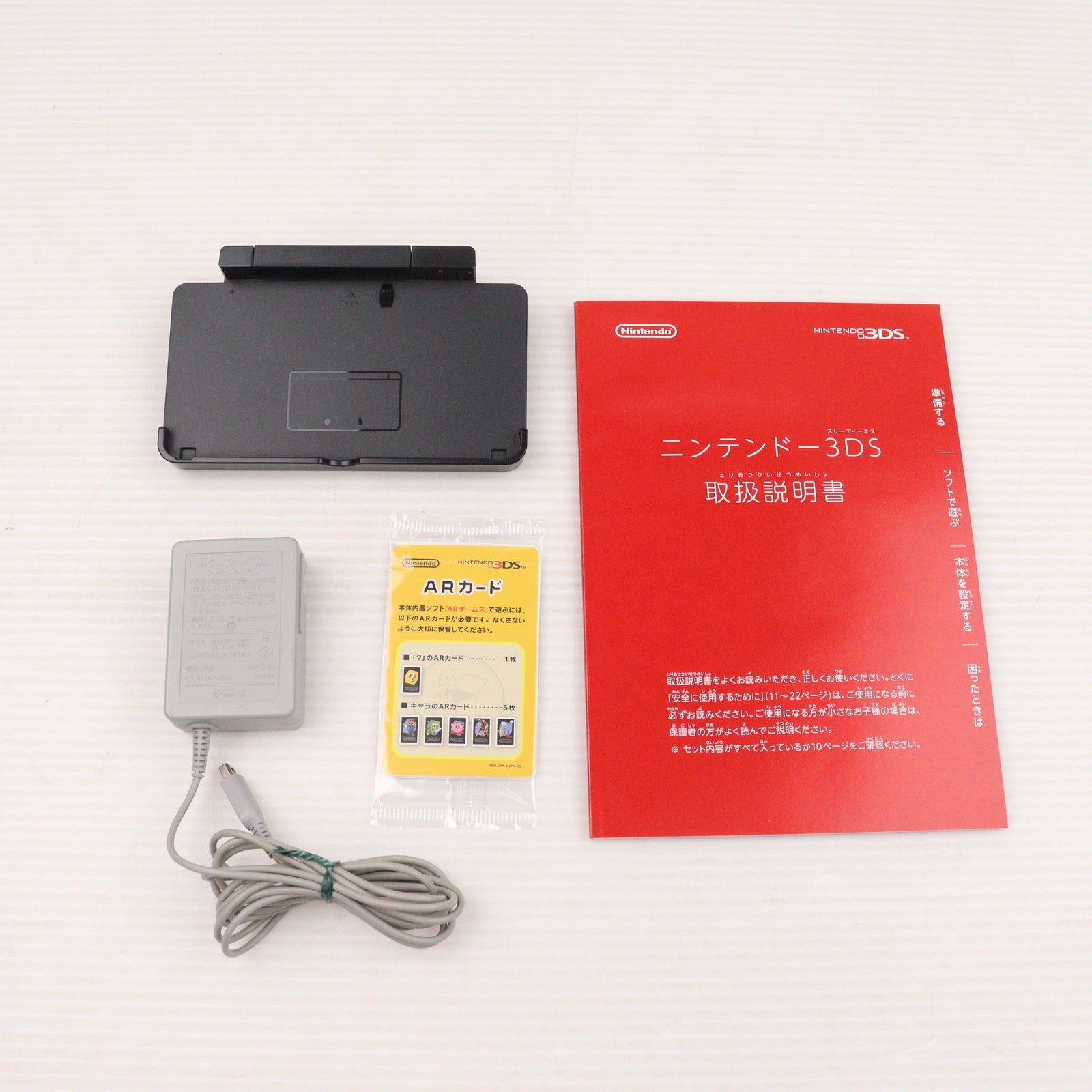 【中古即納】[3DS] (本体) ニンテンドー3DS ゼルダの伝説 25周年エディション 任天堂(CTR-001)(20121205)