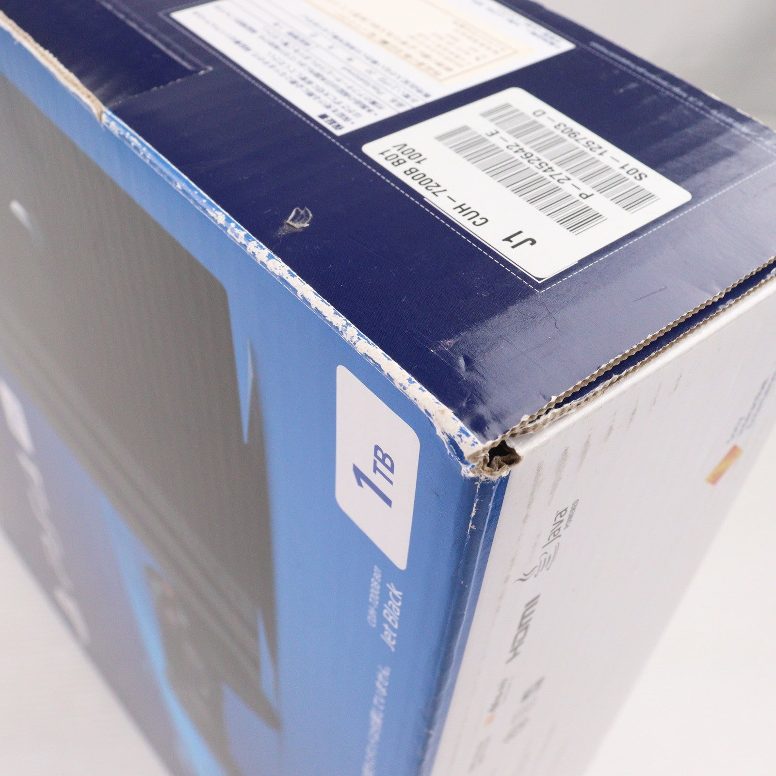 【中古即納】[PS4] (本体) PlayStation 4 Pro(プレイステーション4 プロ) ジェット・ブラック 1TB SIE(CUH-7200BB01)(20180927)