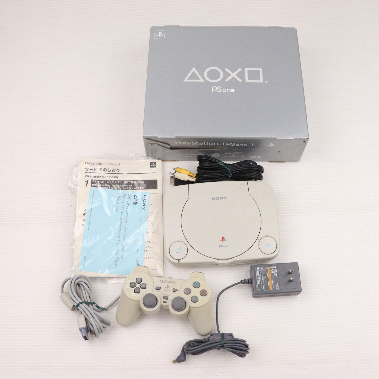 【中古即納】[PS] (本体) PlayStation PS one(プレイステーション ピーエス ワン) SCE(SCPH-100)(20000707)
