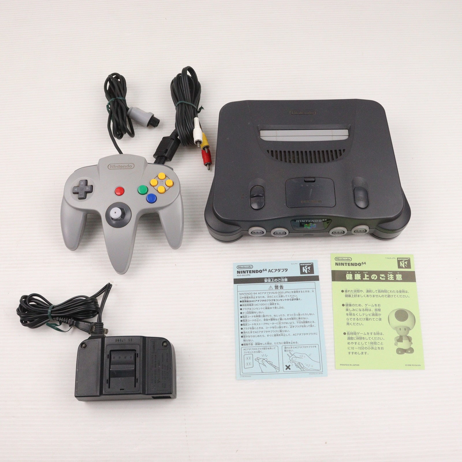 【中古即納】[N64] (本体) NINTENDO64(ニンテンドウ/ニンテンドー64) 任天堂(NUS-S-HA)(19960623)