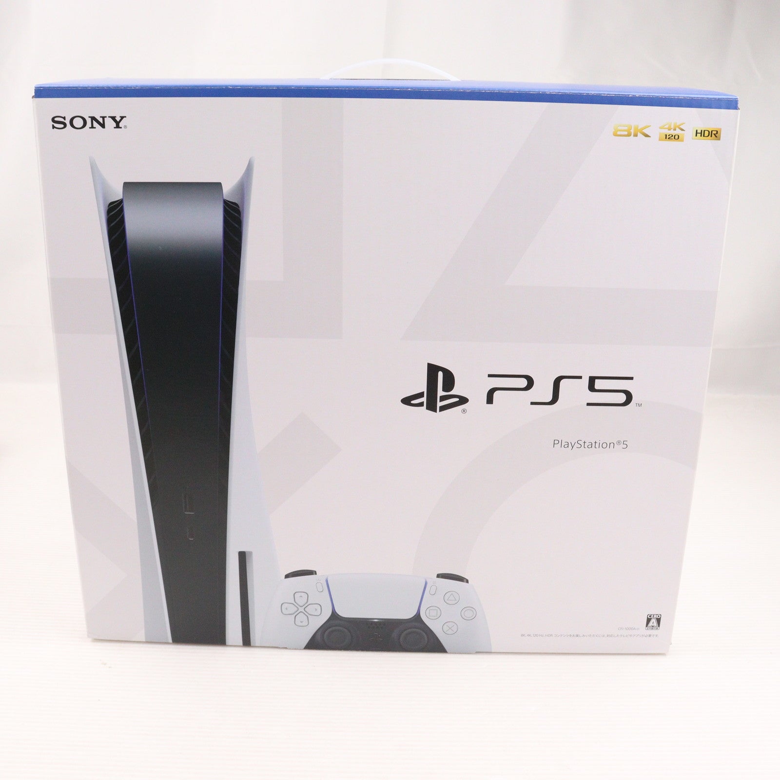 【中古即納】[PS5] (本体) PlayStation 5(プレイステーション5) SIE(CFI-1000A01)(20201112)
