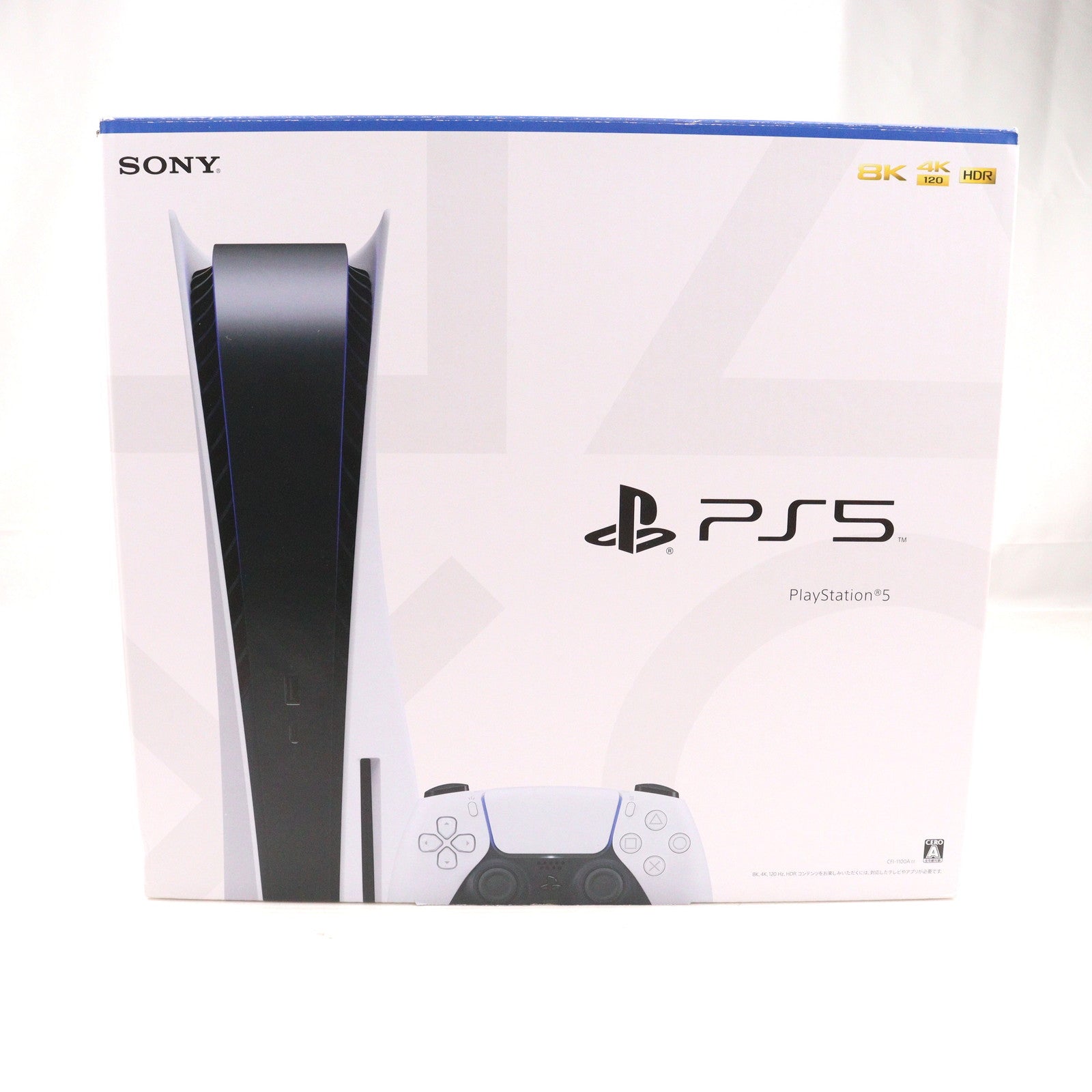 【中古即納】[PS5] (本体)(未使用) PlayStation 5(プレイステーション5) SIE(CFI-1100A01)(20210824)