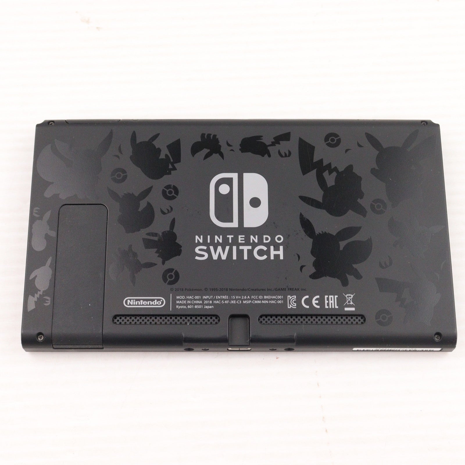 ニンテンドー スイッチ 本体 ポケモン ピカチュウ イーブイ