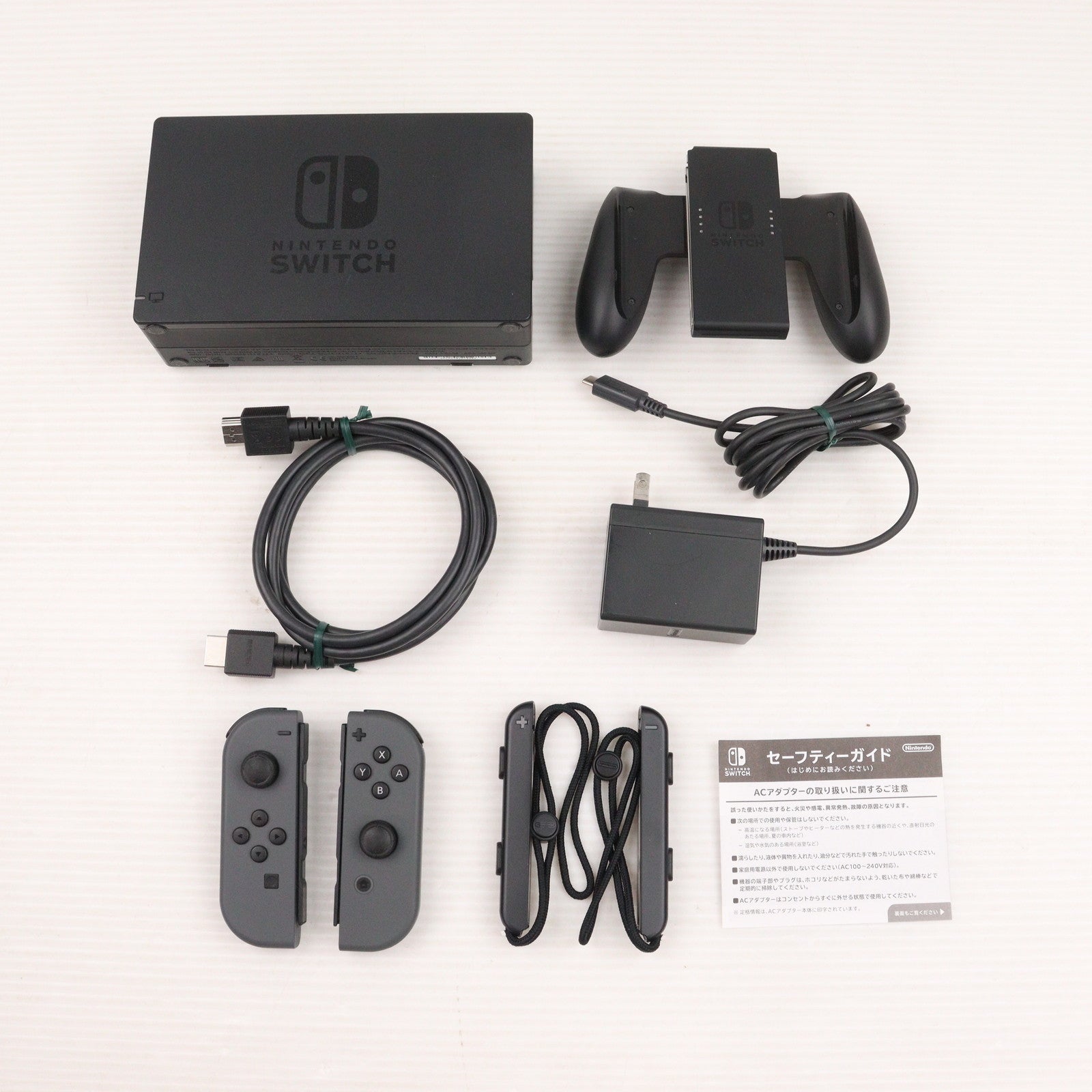 【中古即納】[Switch] (本体) Nintendo Switch(ニンテンドースイッチ) Joy-Con(L)/R グレー 任天堂(HAD-S-KAAAA)(20190830)