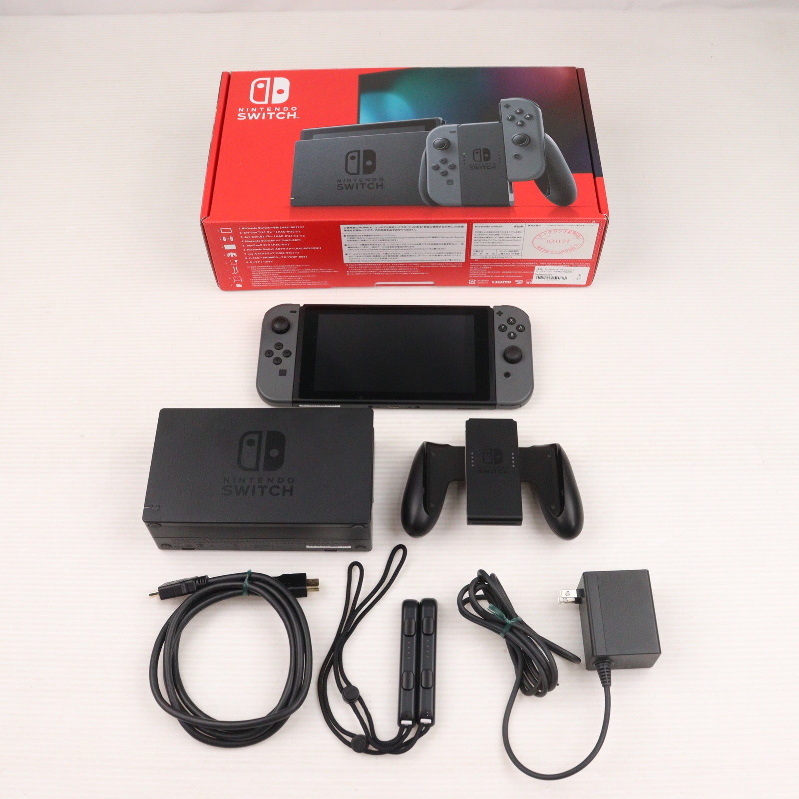 【中古即納】[Switch] (本体) Nintendo Switch(ニンテンドースイッチ) Joy-Con(L)/R グレー 任天堂(HAD-S-KAAAA)(20190830)