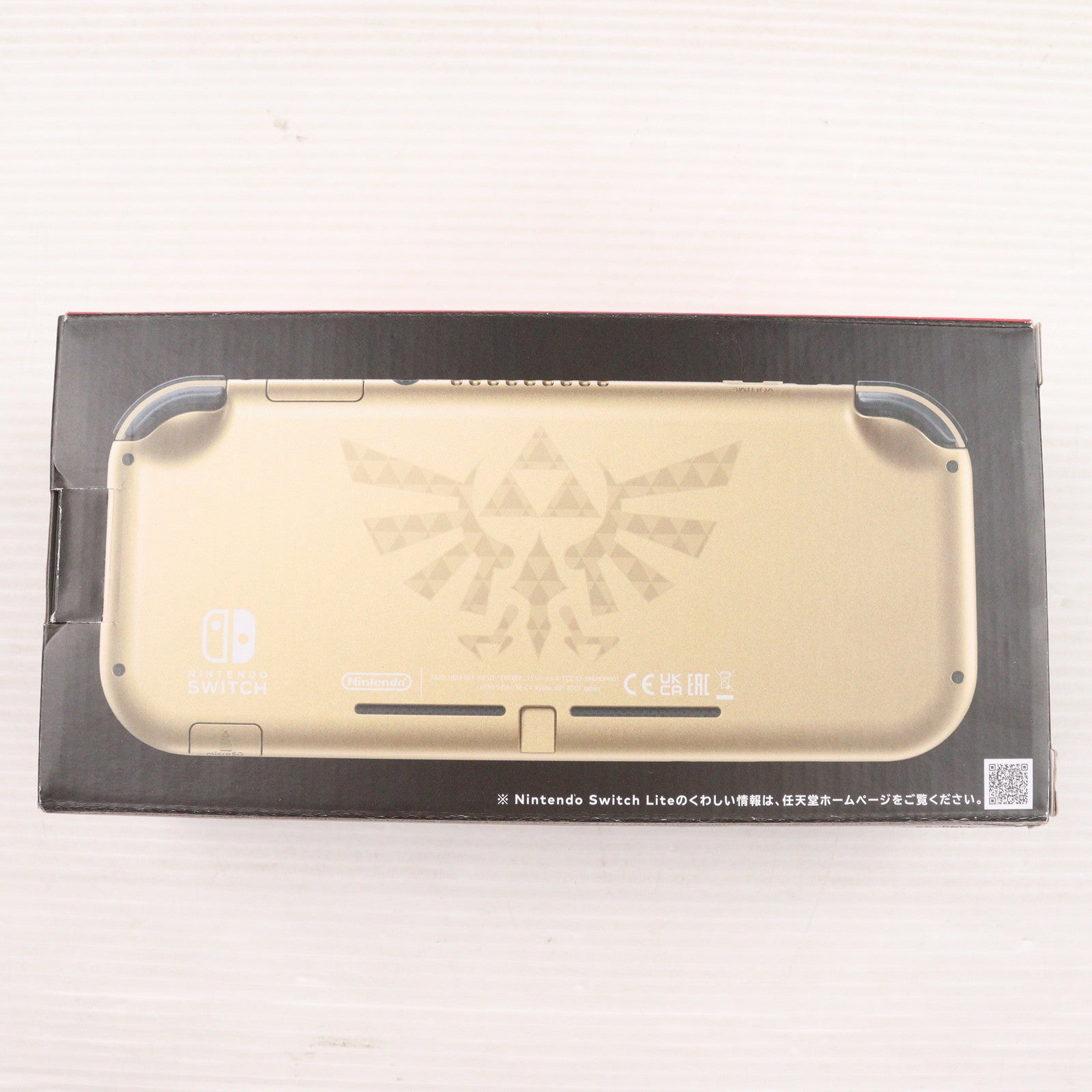 【中古即納】[Switch] (本体) Nintendo Switch Lite(ニンテンドースイッチライト) ハイラルエディション 任天堂(HDH-S-DAZAA)(20240926)