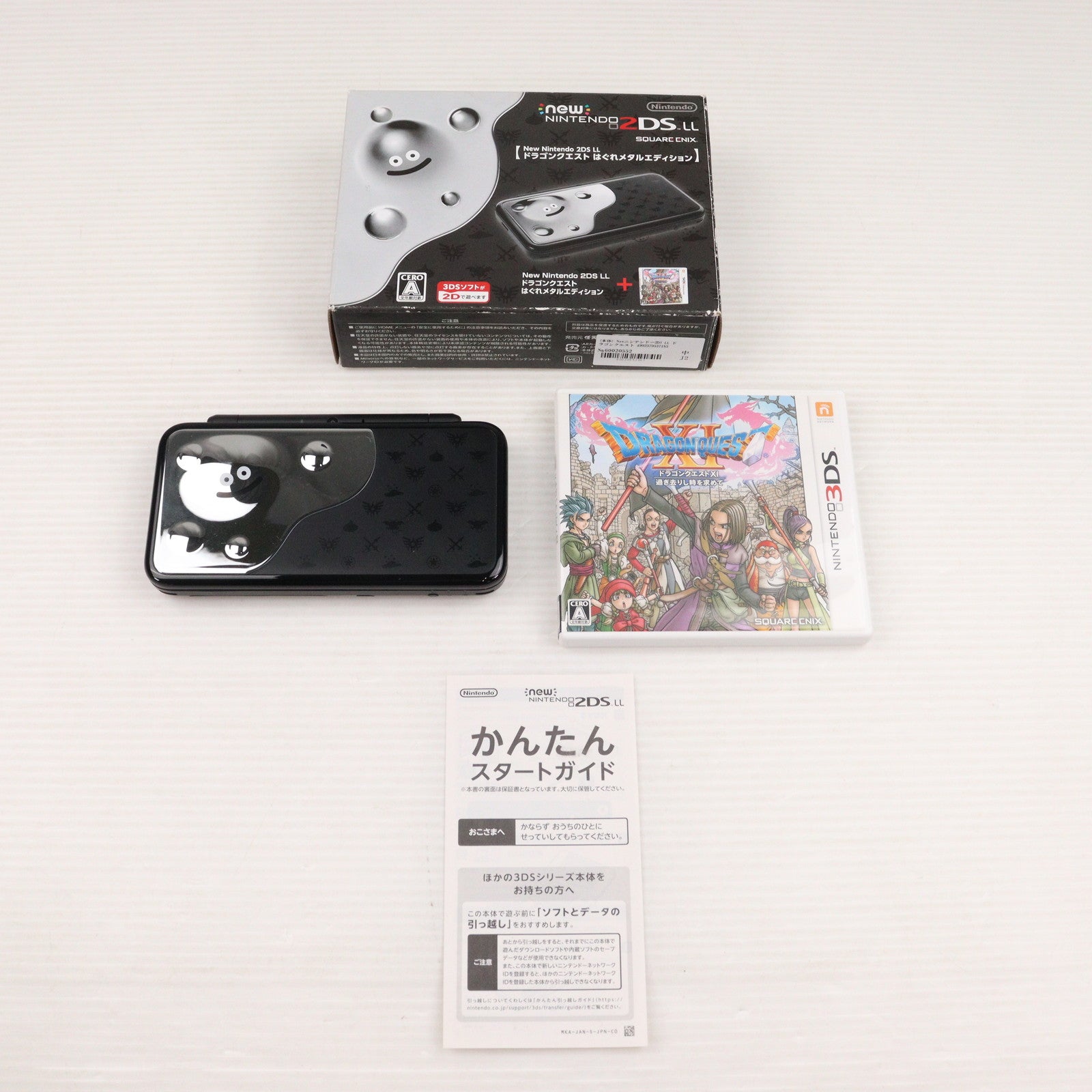 【中古即納】[3DS] (本体) Newニンテンドー2DS LL ドラゴンクエスト はぐれメタルエディション 任天堂(JAN-S-KBCA)(20170729)