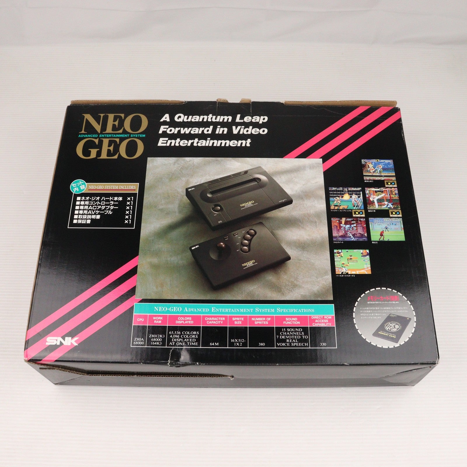 NEOGEO - ネオジオ本体 中古即納】[NG](本体) NEOGEO(ネオジオ) SNK(エスエヌケイ)(NEO-0)