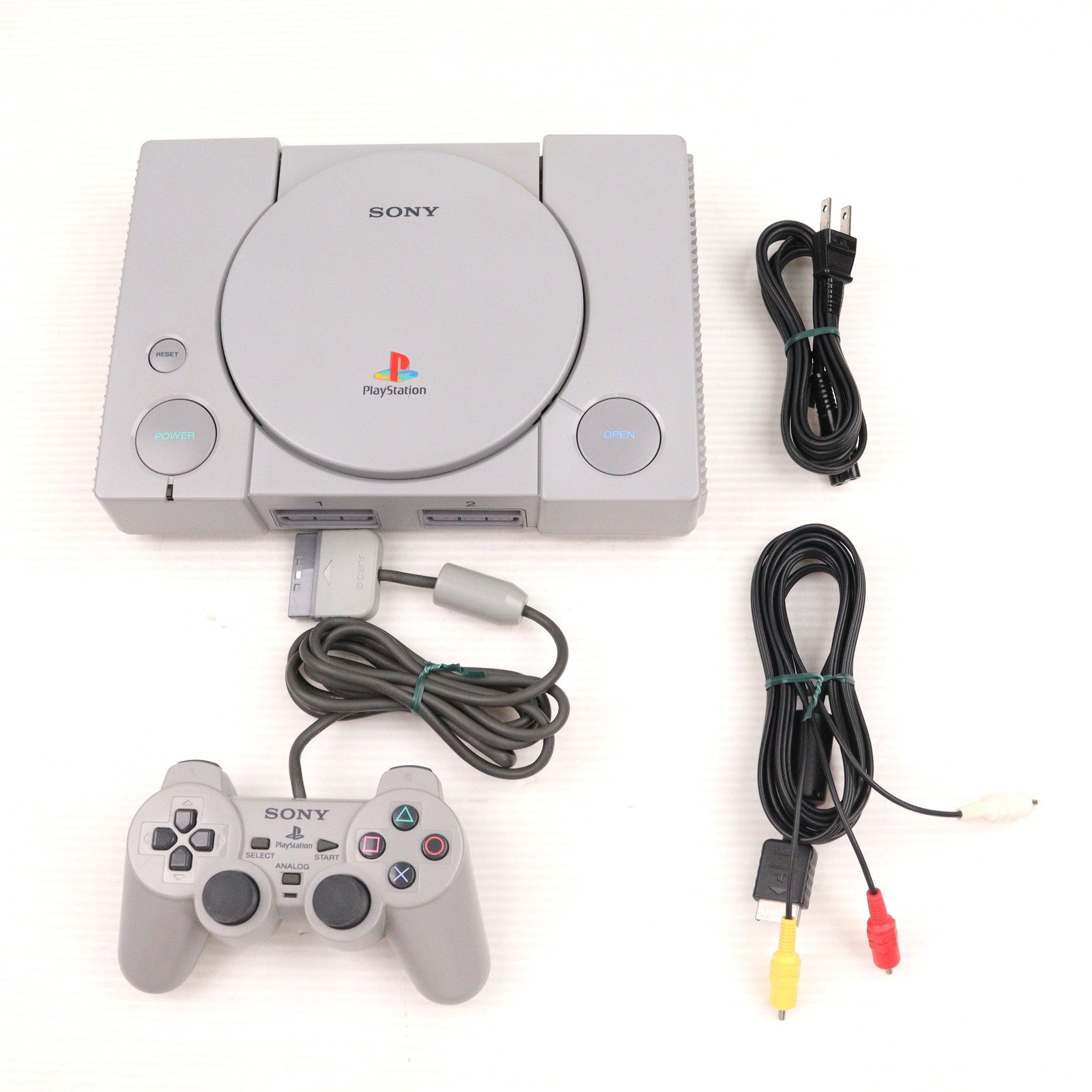 【中古即納】[PS] (本体) PlayStation(プレイステーション) SCE(SCPH-7500)(19981231)