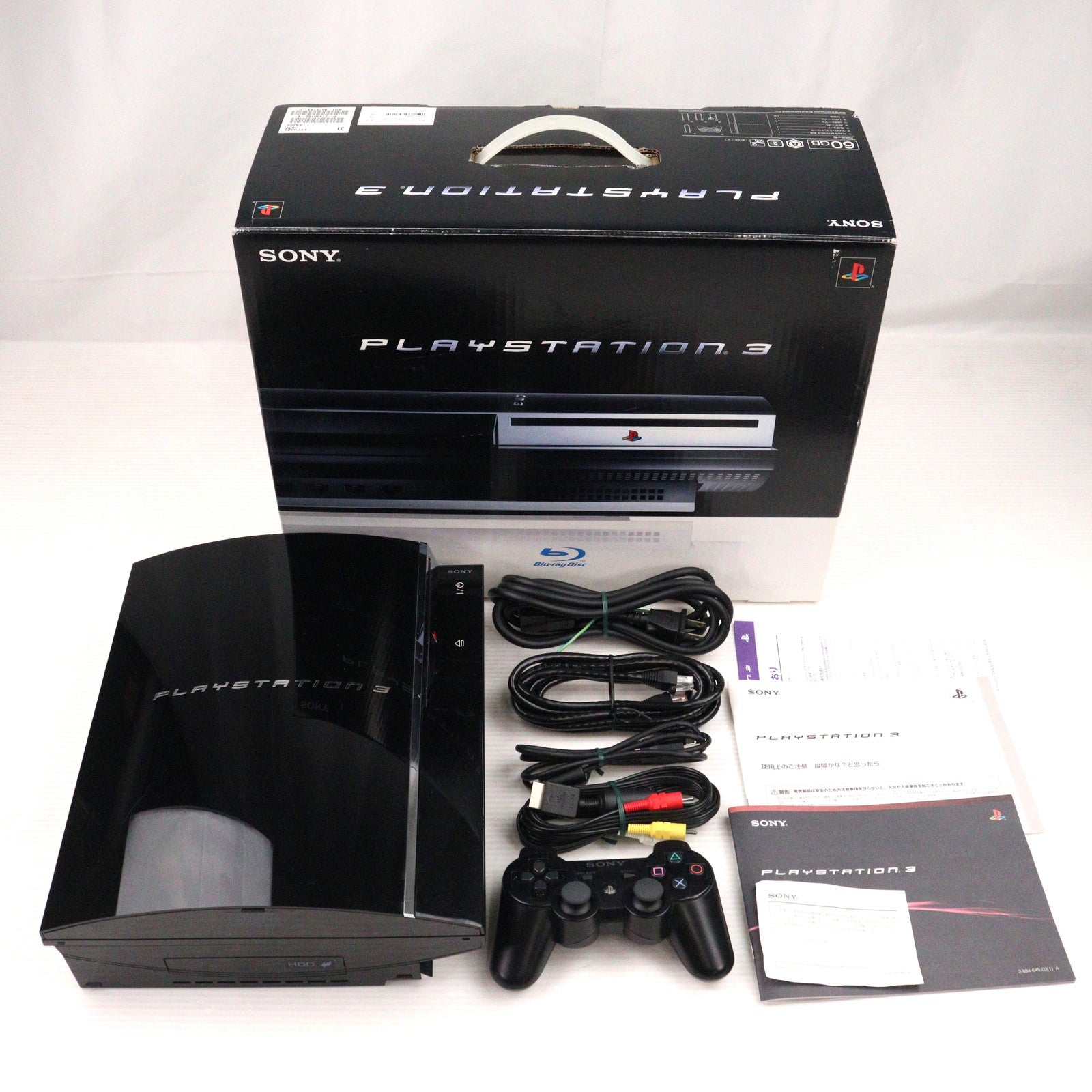 【中古即納】[PS3] (本体) PlayStation 3(プレイステーション3) クリアブラック HDD60GB SCE(CECH-A00)(20061111)