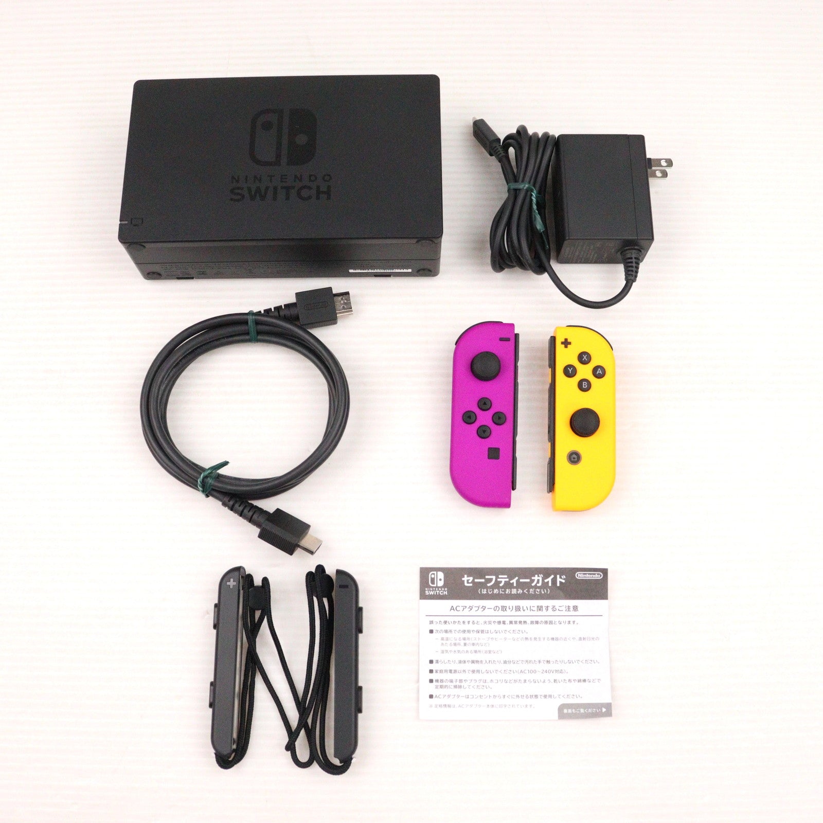 【中古即納】[Switch] (本体) Nintendo Tokyo限定 (新型)Nintendo Switch(ニンテンドースイッチ) Joy-Con(L) ネオンパープル/(R) ネオンオレンジ Joy-Conストラップ ブラック(HAD-S-KAEAA)(20191122)