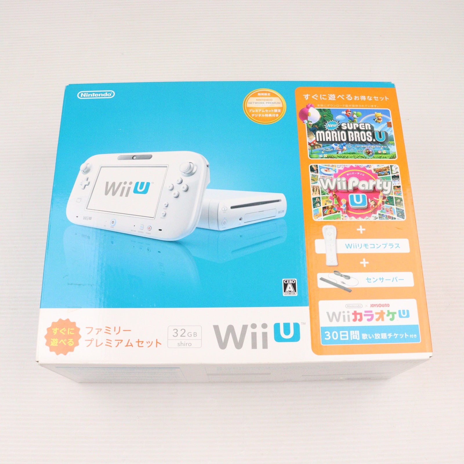 【入金確認後24時間内に発送】箱無　WiiU　本体　プレミアムセット　32GB　シロ　動作確認初期化済 1A2000-228hh/F4 Wii U - 任天堂Wii U本体 プレミアムセット 32GB shiro Nintendo Wii U