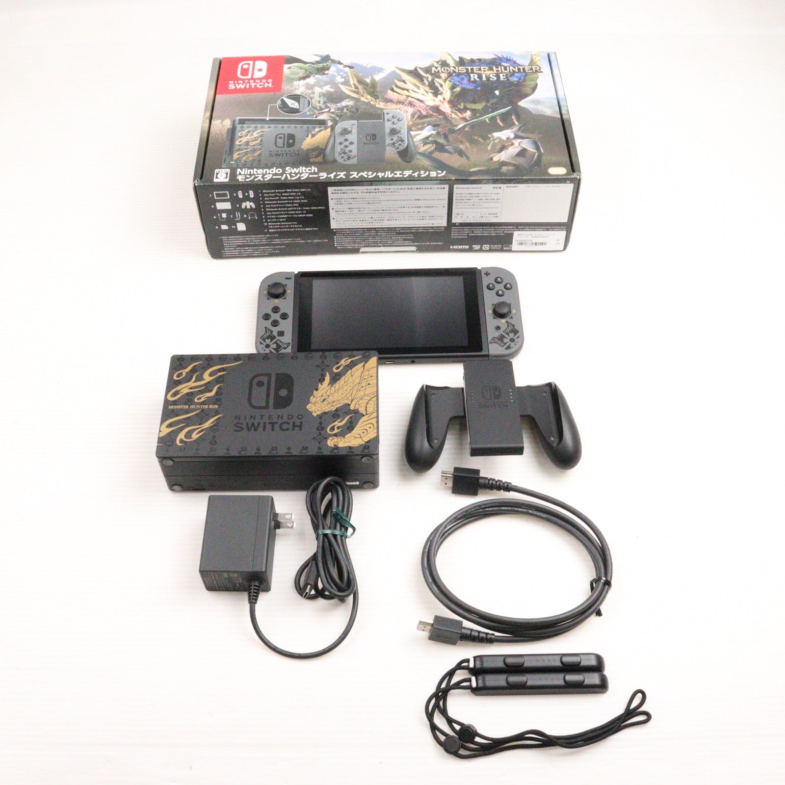 Nintendo Switch - 【中古美品】Nintendo Switch 本体モンスターハンターライズ　同梱版 Nintendo Switch 『中古即納』{Switch} (本体)(ソフト無し