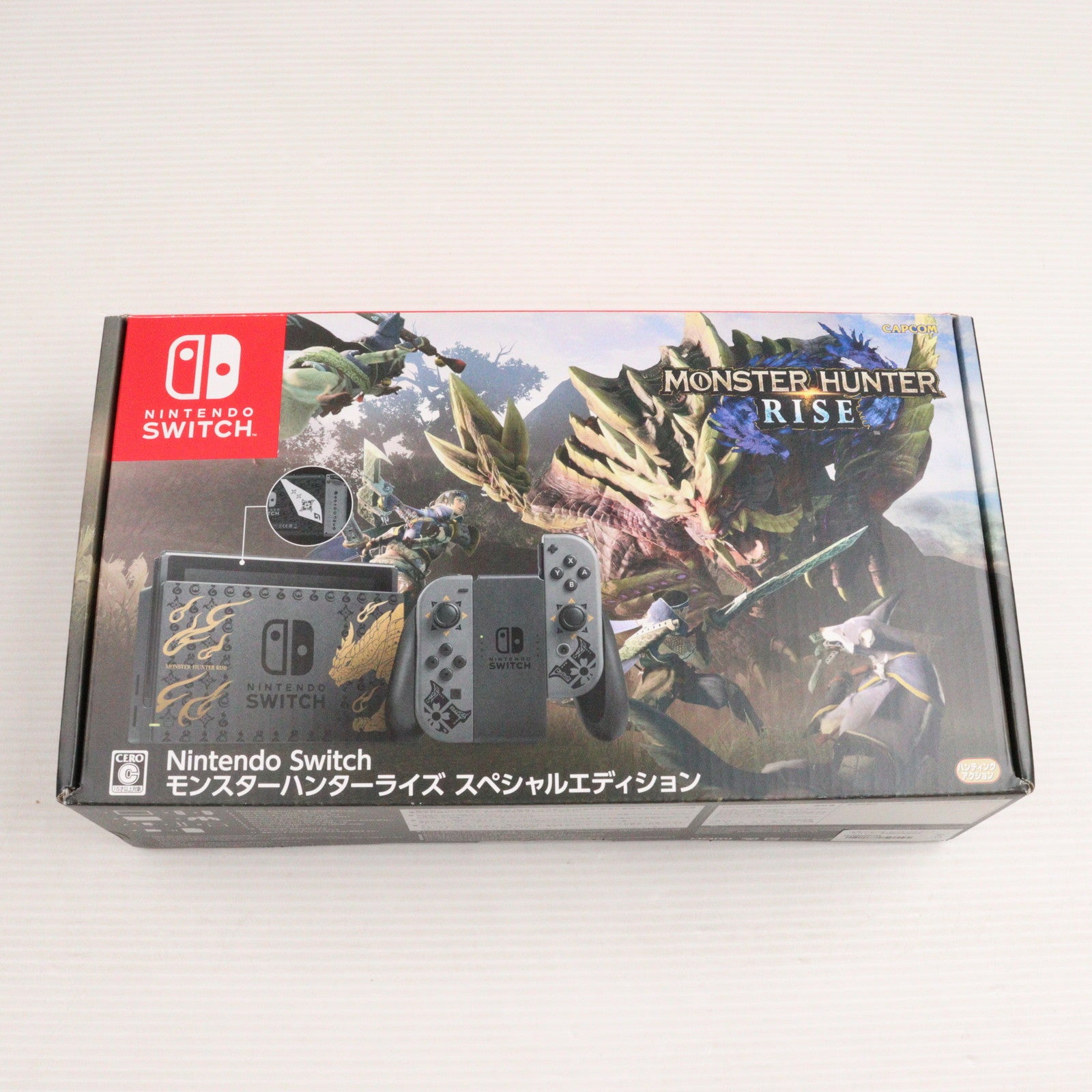 Nintendo Switch - 【中古美品】Nintendo Switch 本体モンスターハンターライズ　同梱版 Nintendo Switch 『中古即納』{Switch} (本体)(ソフト無し