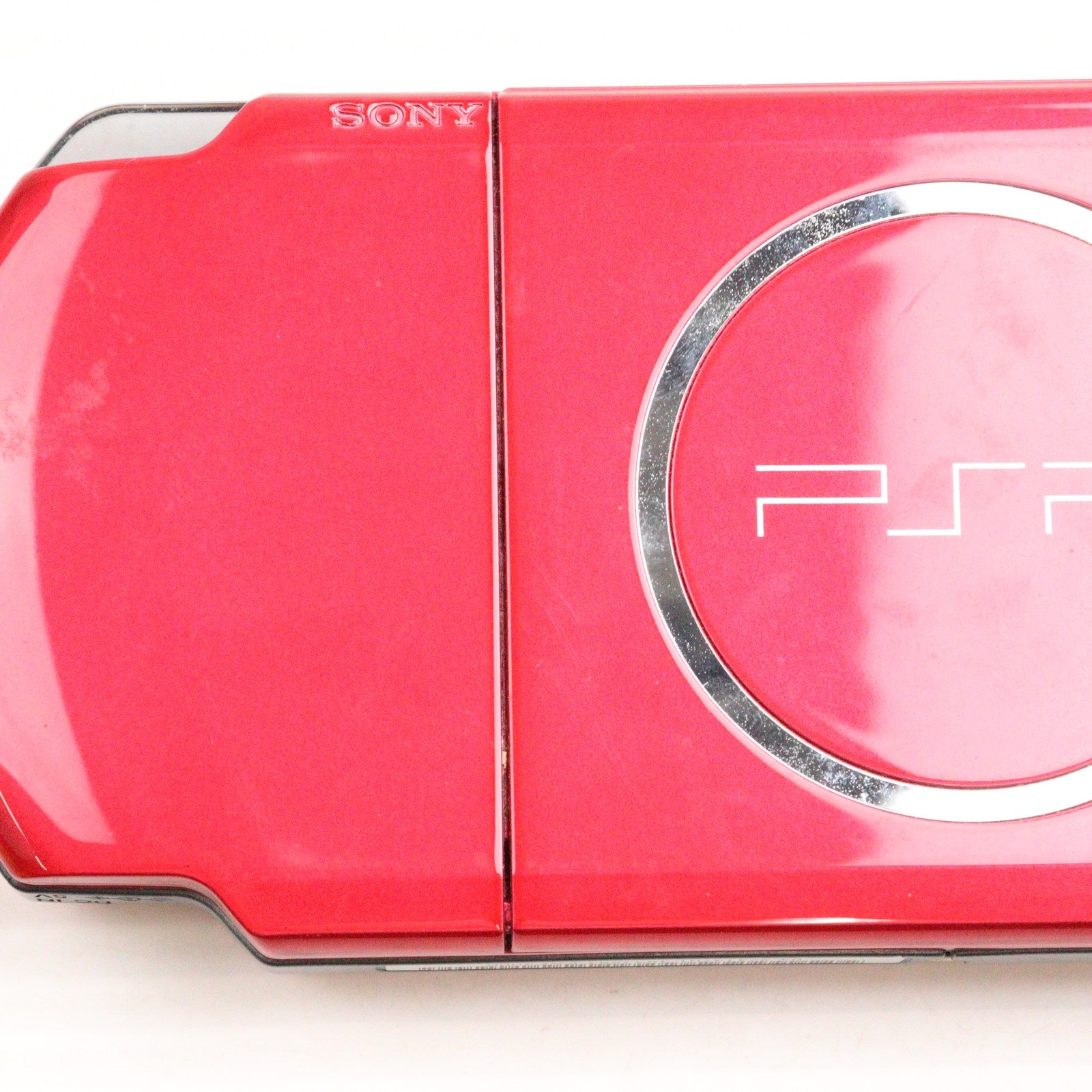 中古即納】[PSP](本体) PlayStation Portable