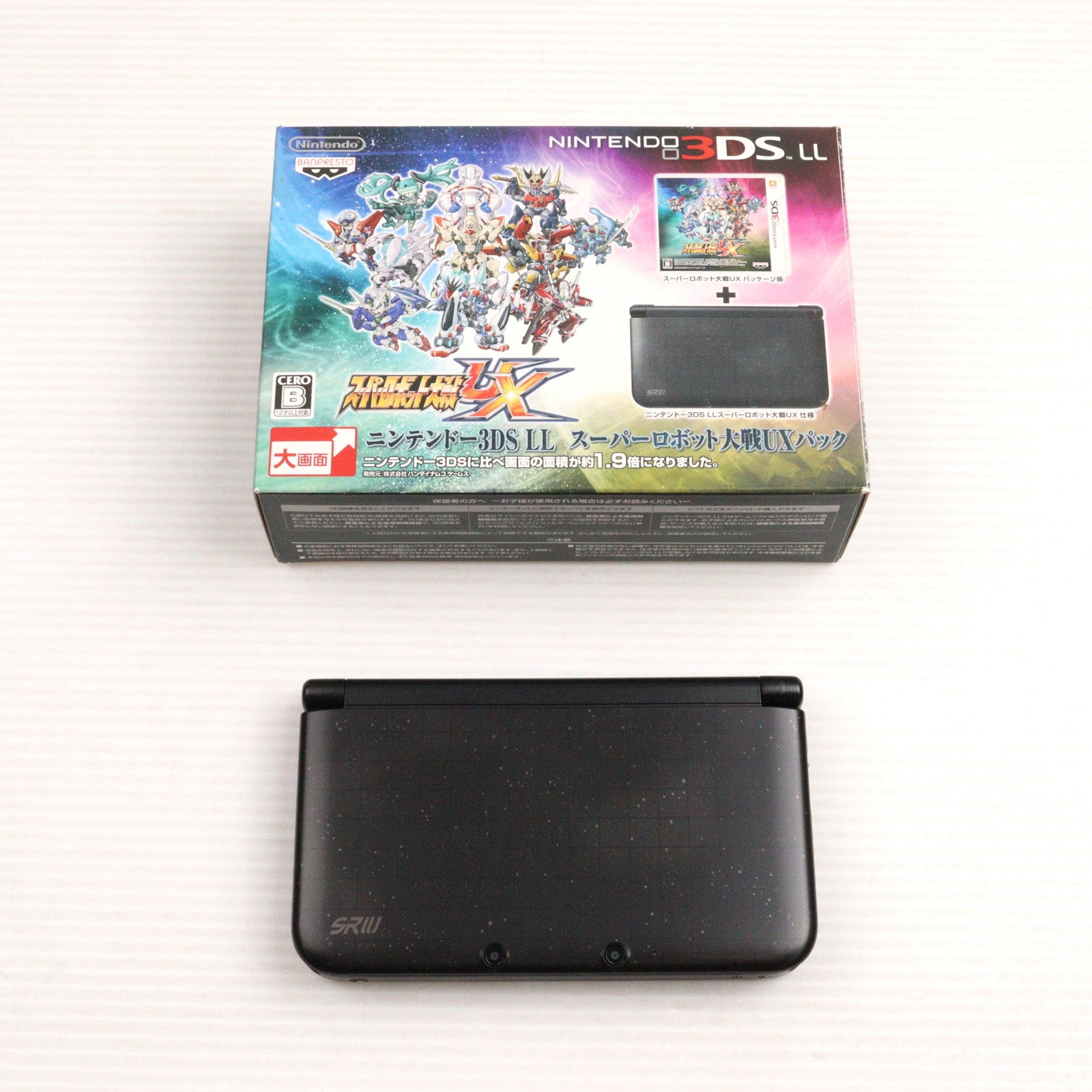 【中古即納】[3DS] (本体) ニンテンドー3DS LL スーパーロボット大戦UXパック バンダイナムコゲームス(SPR-S-KMCB)(20130314)