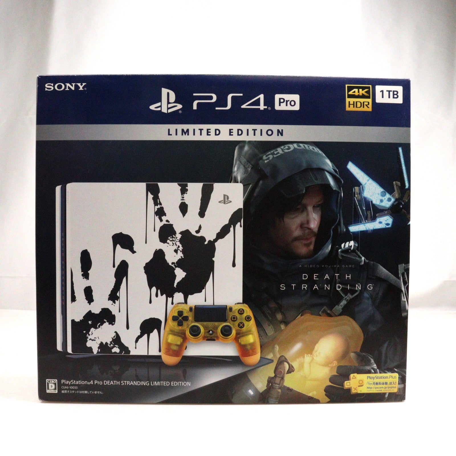 中古即納】[お得品][B品][PS4](本体)プレイステーション4 プロ