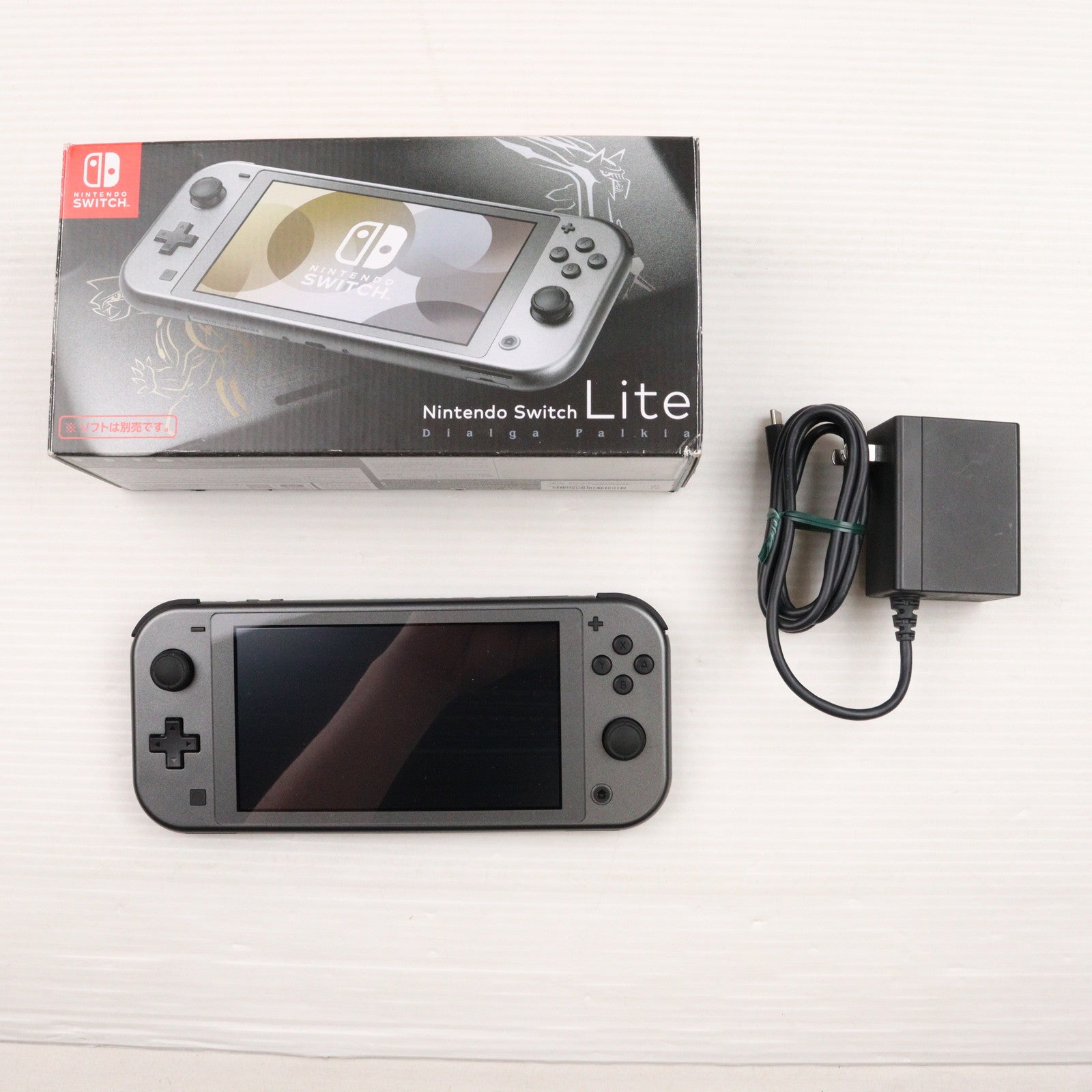 【中古即納】[Switch] (本体) Nintendo Switch Lite(ニンテンドースイッチライト) ディアルガ・パルキア 任天堂(HDH-S-VAZAA)(20211105)