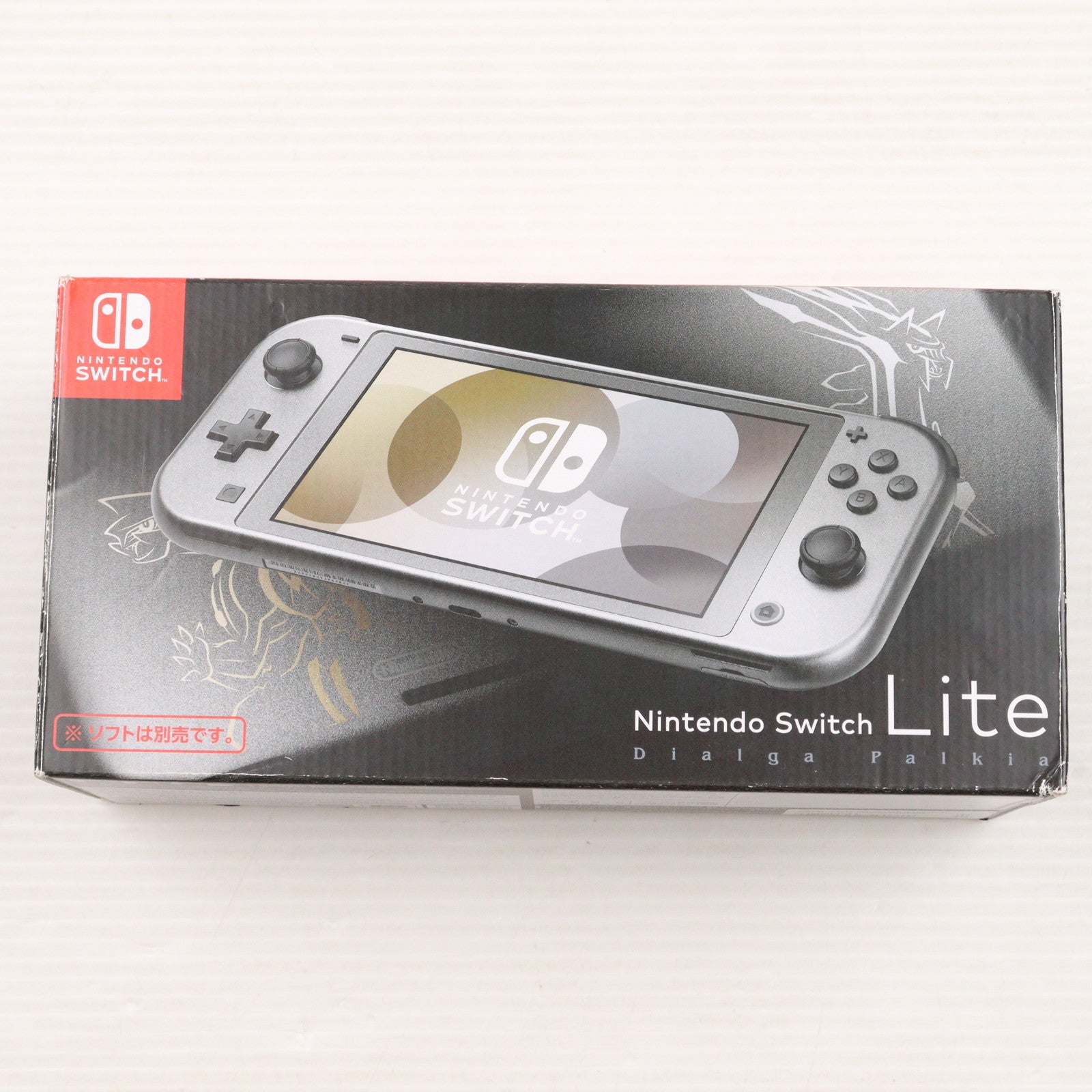 【中古即納】[Switch] (本体) Nintendo Switch Lite(ニンテンドースイッチライト) ディアルガ・パルキア 任天堂(HDH-S-VAZAA)(20211105)