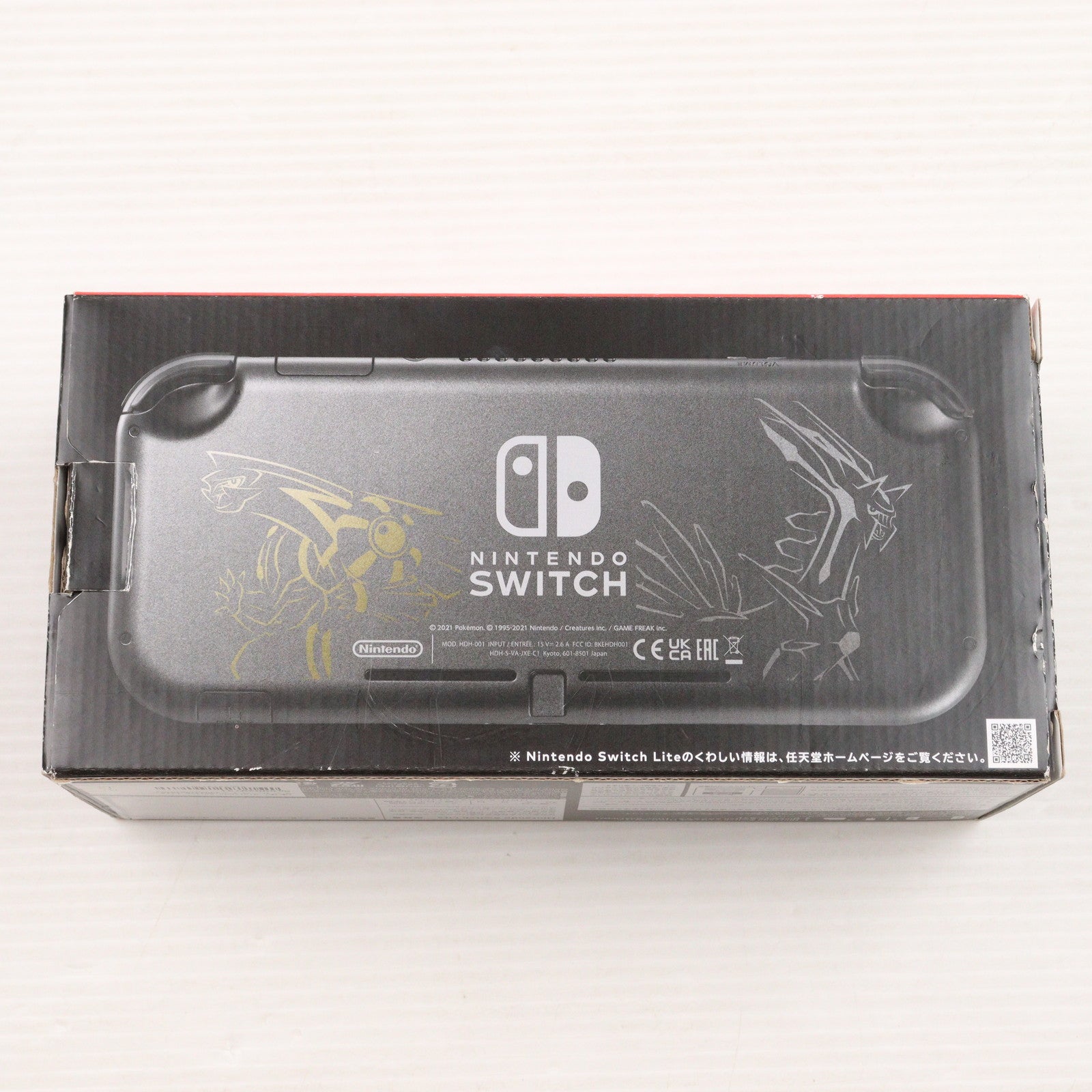 【中古即納】[Switch] (本体) Nintendo Switch Lite(ニンテンドースイッチライト) ディアルガ・パルキア 任天堂(HDH-S-VAZAA)(20211105)