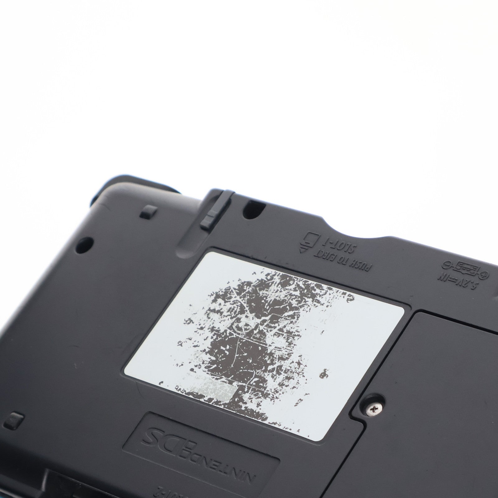 【中古即納】[NDS] (本体) ニンテンドーDS ターコイズブルー 任天堂(NTR-S-TBKA)(20050421)