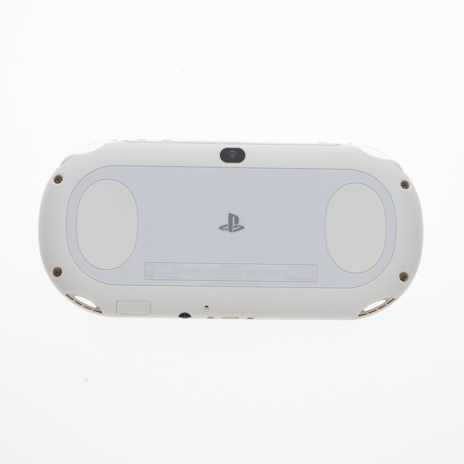 【中古即納】[PSVita] (本体) PlayStation Vita(プレイステーションVita) Wi-Fiモデル ホワイト SCE(PCH-2000ZA12)(20131010)