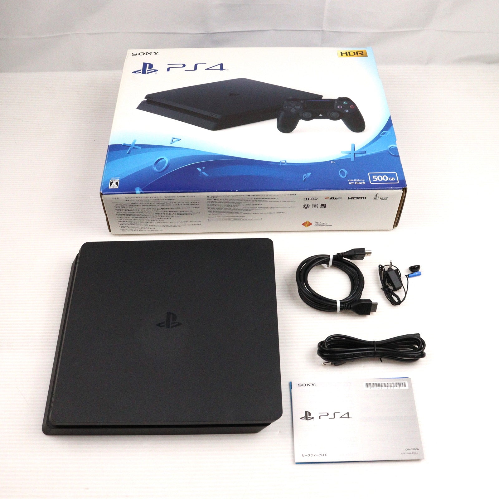 プレステーション4本体 楽天市場】PS4 プレステ4 プレイステーション4 本体 500GB
