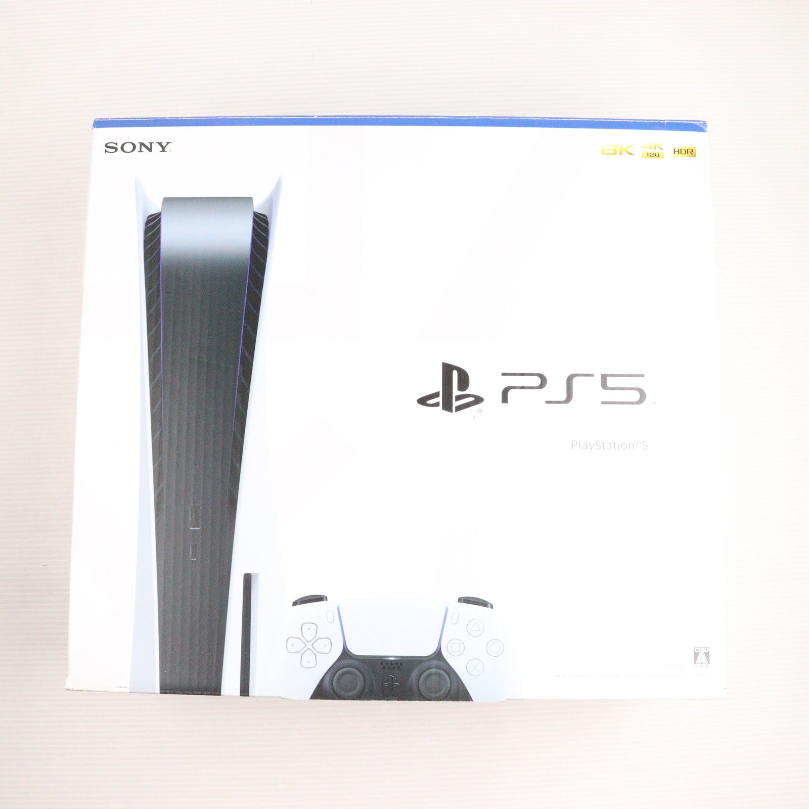 中古即納】[PS5](本体) PlayStation 5(プレイステーション5) SIE