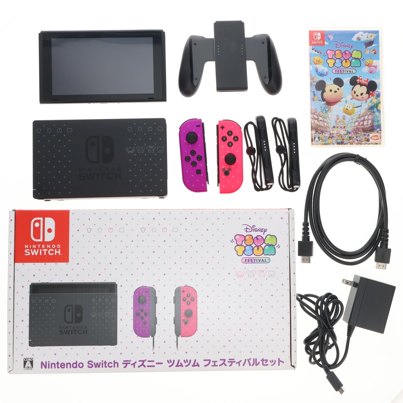 Nintendo Switchディズニー ツムツム フェスティバルセット任天堂 Amazon.co.jp: 【整備済み品】 任天堂 Nintendo Switch