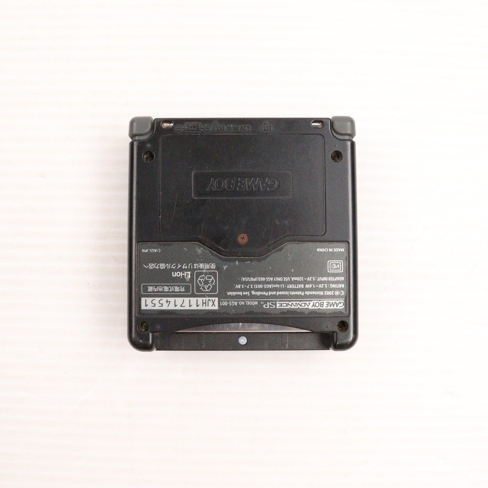 【中古即納】[GBA] (本体) GAMEBOY ADVANCE SP(ゲームボーイアドバンスSP) オニキスブラック 任天堂(AGS-S-ZKA)(20030214)