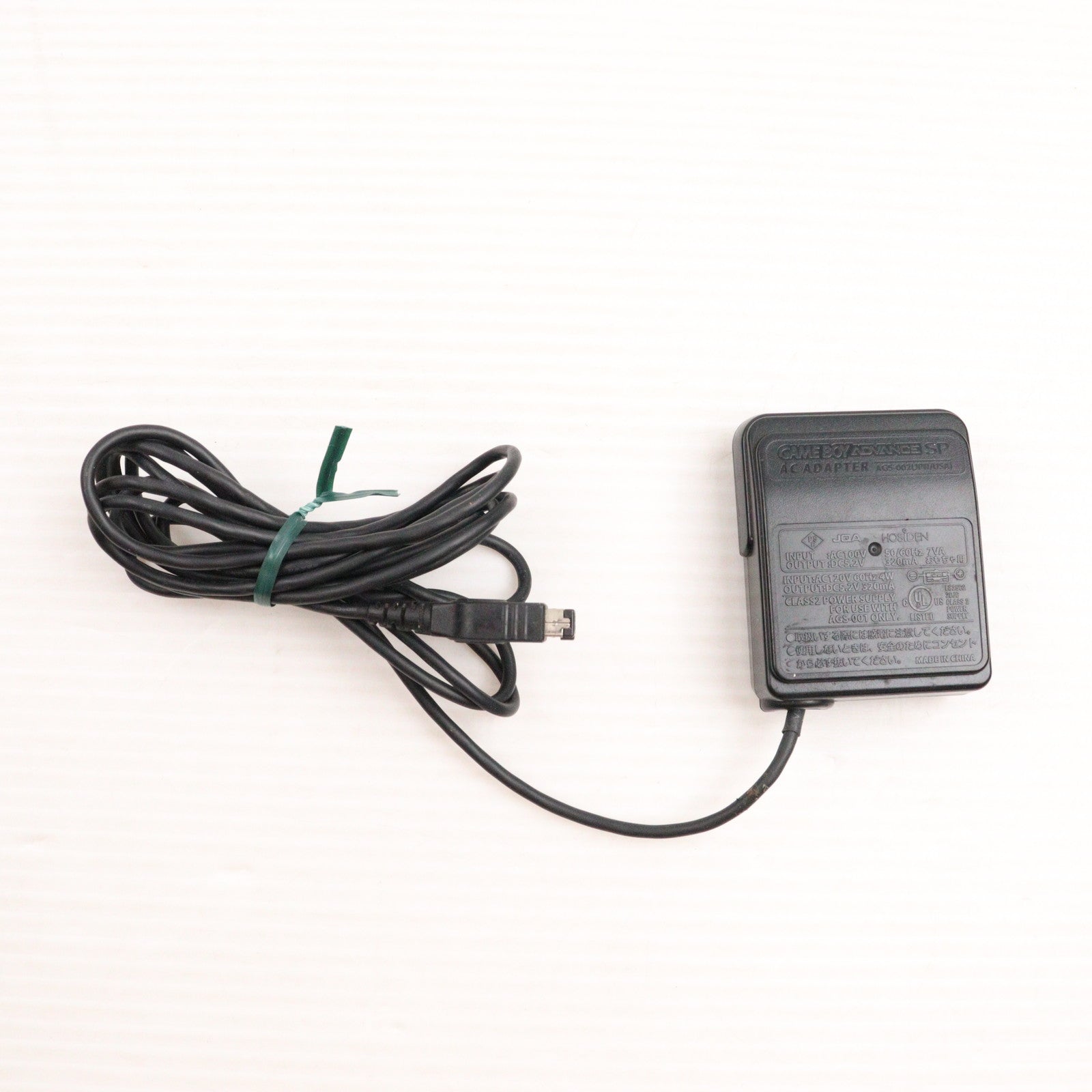 【中古即納】[GBA] (本体) GAMEBOY ADVANCE SP(ゲームボーイアドバンスSP) オニキスブラック 任天堂(AGS-S-ZKA)(20030214)
