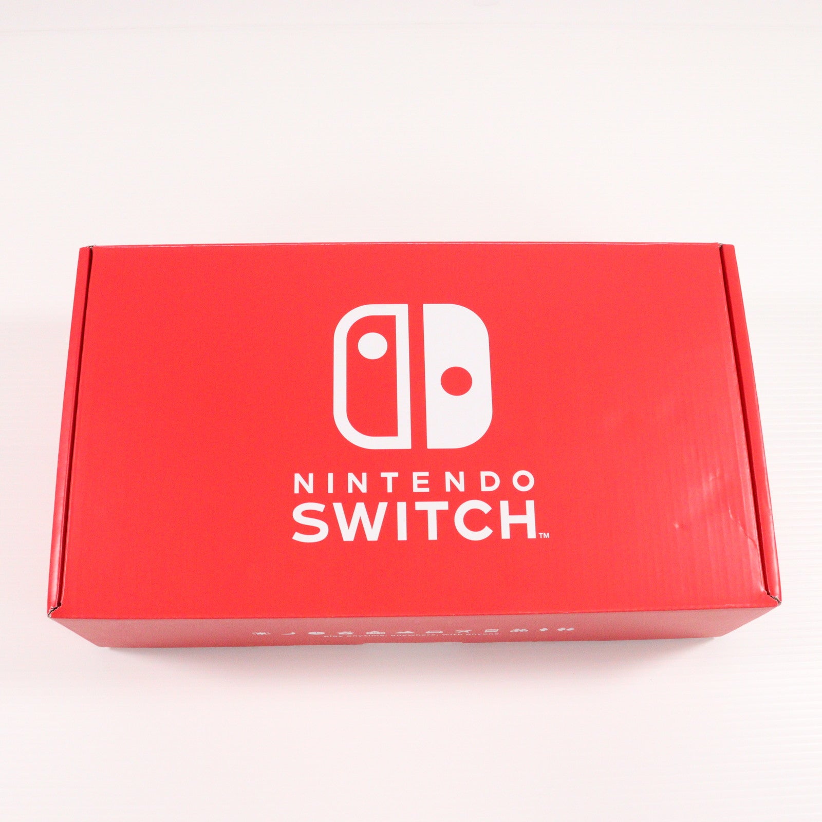【中古即納】[Switch] (本体) マイニンテンドーストア限定 (新型)Nintendo Switch(ニンテンドースイッチ) カスタマイズ Joy-Con(L) ネオンパープル/(R) ネオンイエロー Joy-Conストラップ グレー 任天堂(HAD-S-KAYAA)(20190830)