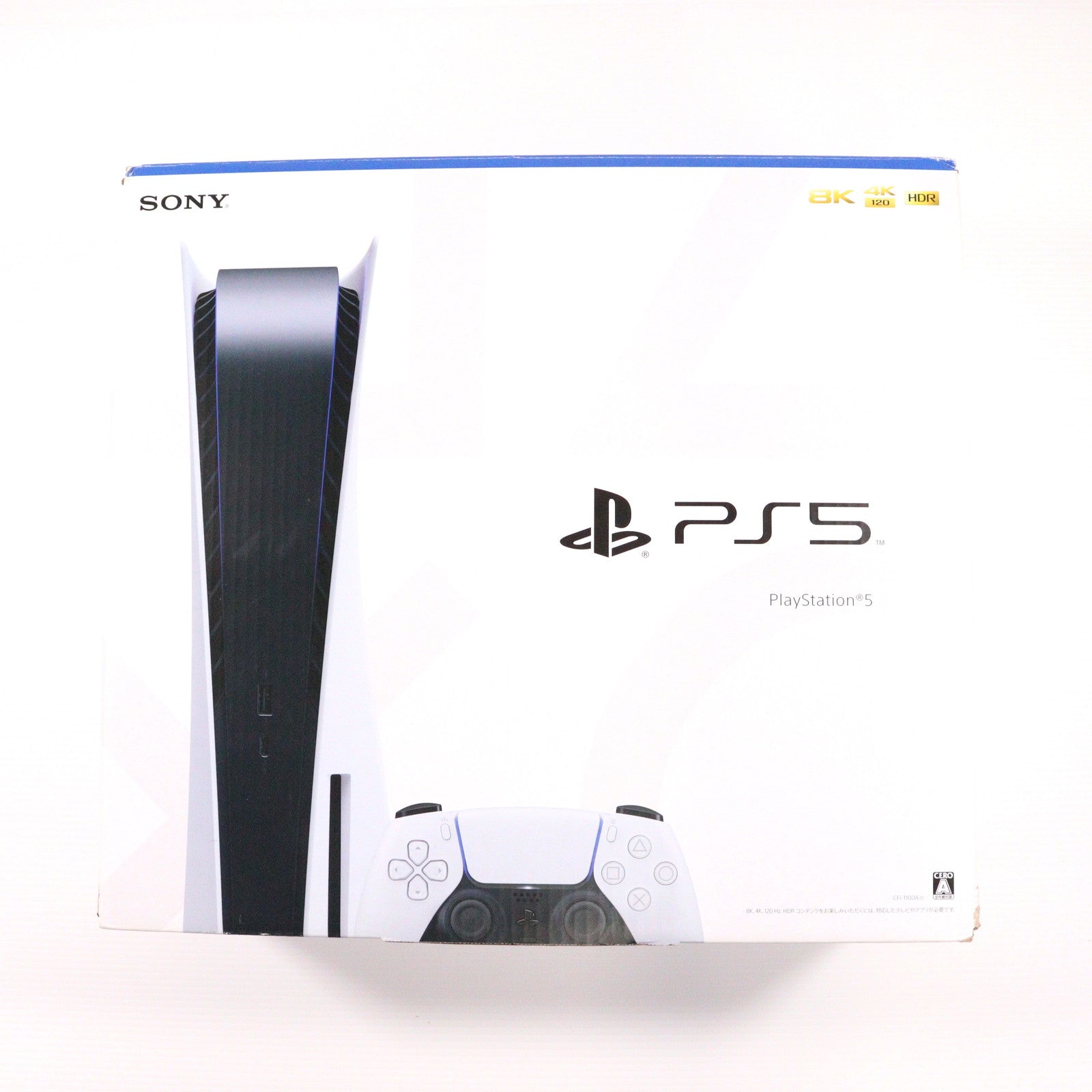 【中古即納】[PS5] (本体) PlayStation 5(プレイステーション5) SIE(CFI-1100A01)(20210824)