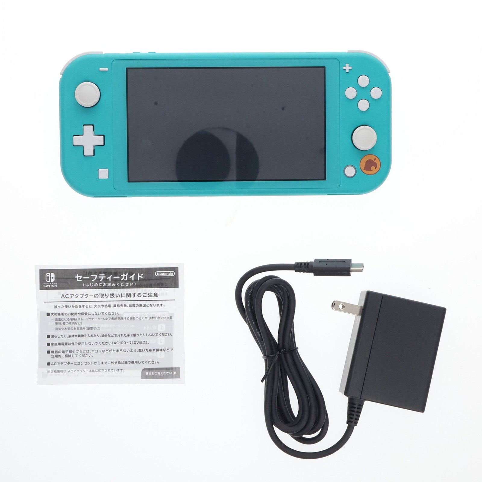 【中古即納】[Switch] (本体) Nintendo Switch Lite(ニンテンドースイッチライト) あつまれ どうぶつの森セット ～まめきち&つぶきちアロハ柄～ 任天堂(HDH-S-BCZGB)(20231103)