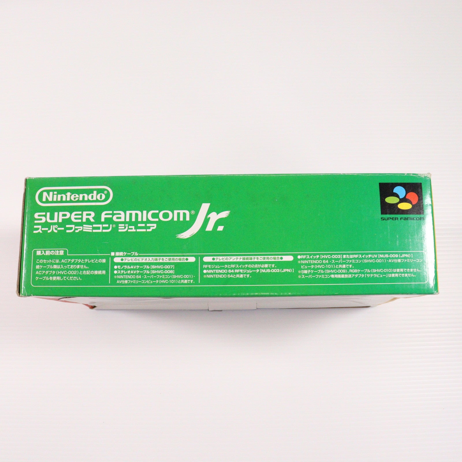 【中古即納】[SFC] (本体) スーパーファミコン ジュニア SUPER Famicom Jr. 任天堂(SHN-S-HA)(19980327)