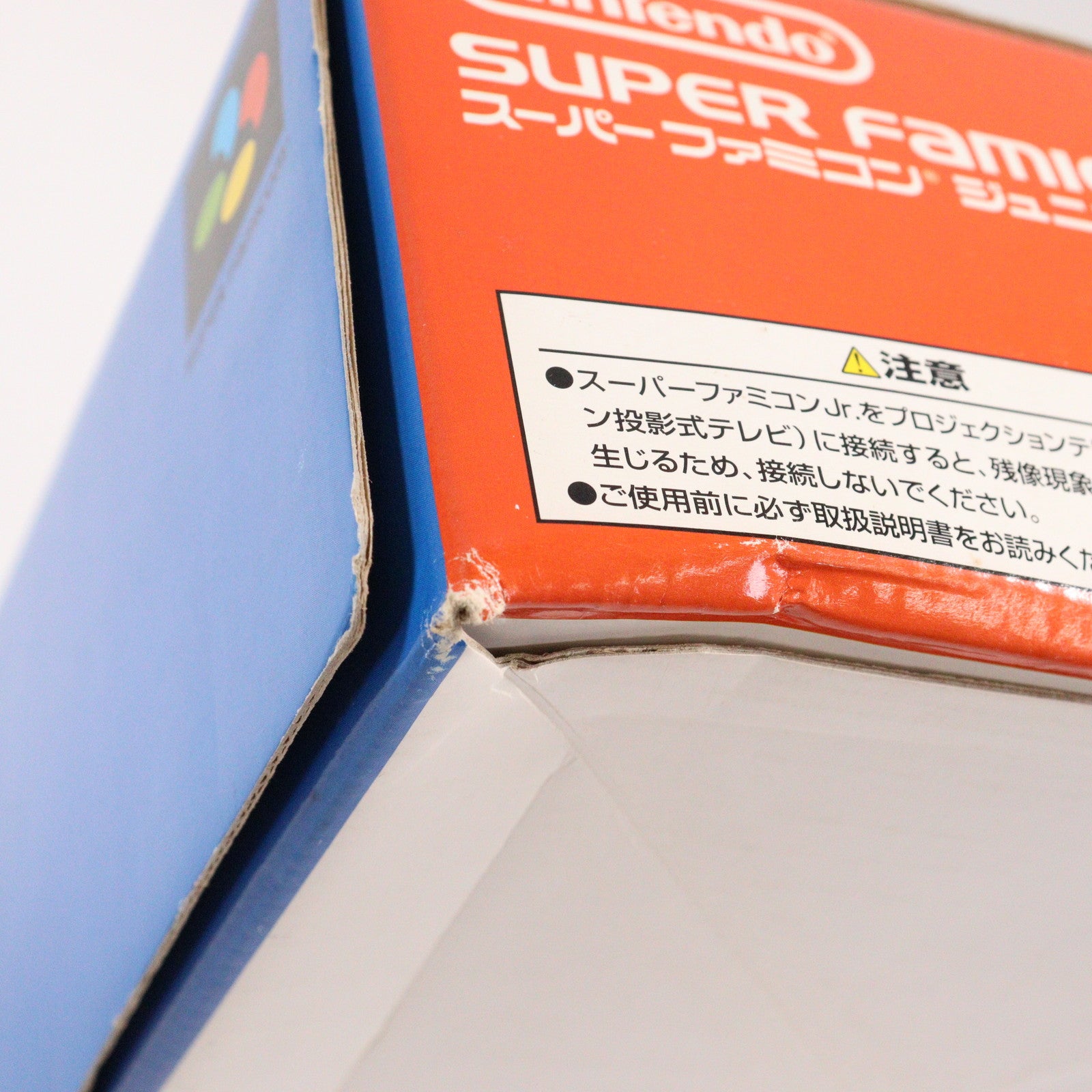 【中古即納】[SFC] (本体) スーパーファミコン ジュニア SUPER Famicom Jr. 任天堂(SHN-S-HA)(19980327)