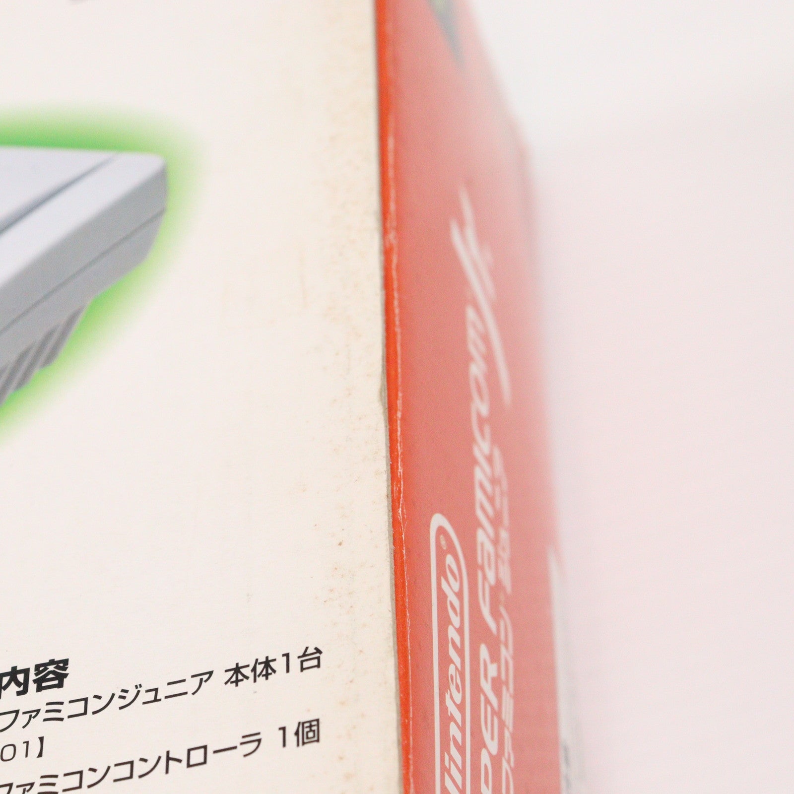 【中古即納】[SFC] (本体) スーパーファミコン ジュニア SUPER Famicom Jr. 任天堂(SHN-S-HA)(19980327)