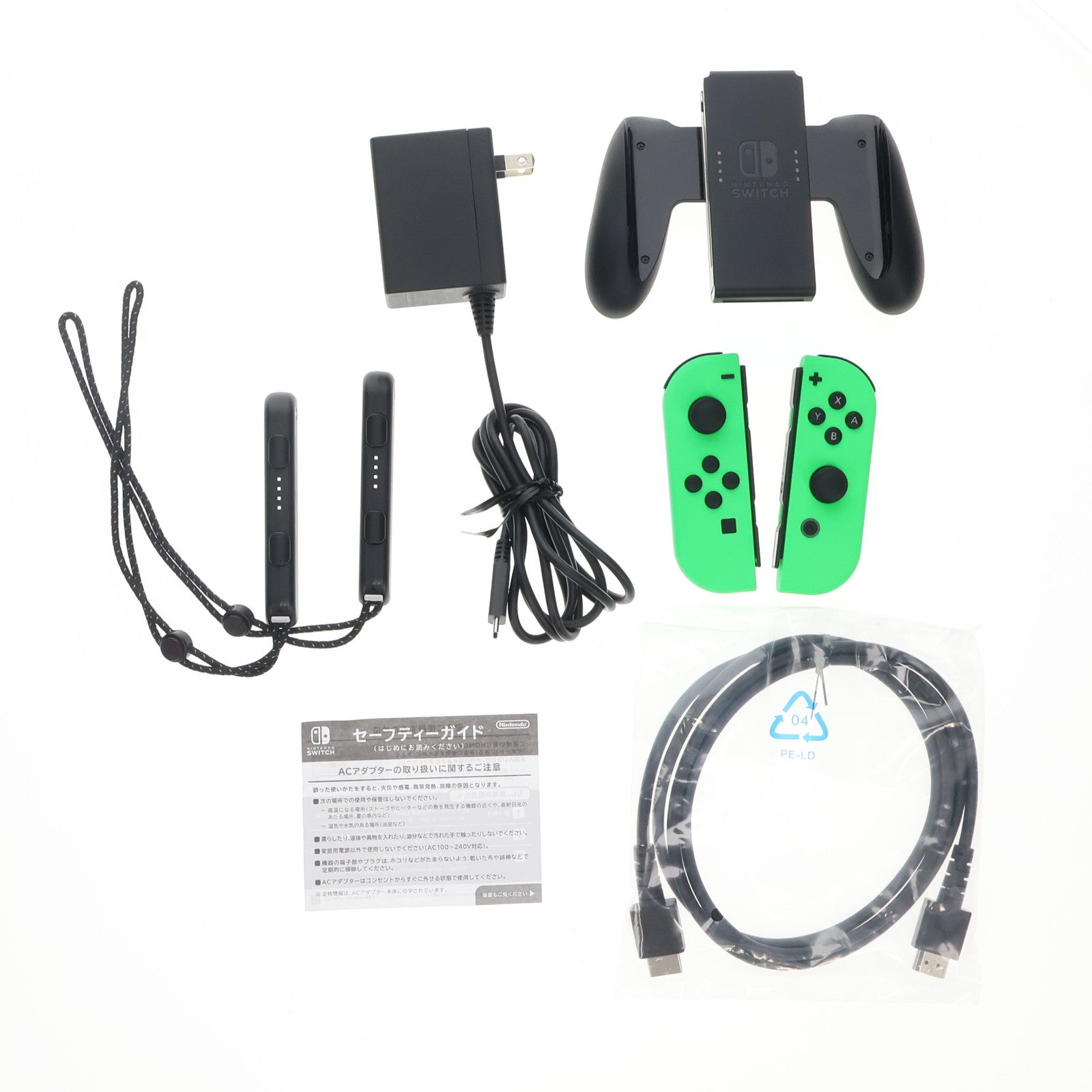 【中古即納】[Switch] (本体) マイニンテンドーストア限定 Nintendo Switch(ニンテンドースイッチ) 有機ELモデル カスタマイズ Joy-Con(L)/(R) ネオングリーン Joy-Conストラップ ブラック 任天堂(HEG-S-KAYAA)(20211008)
