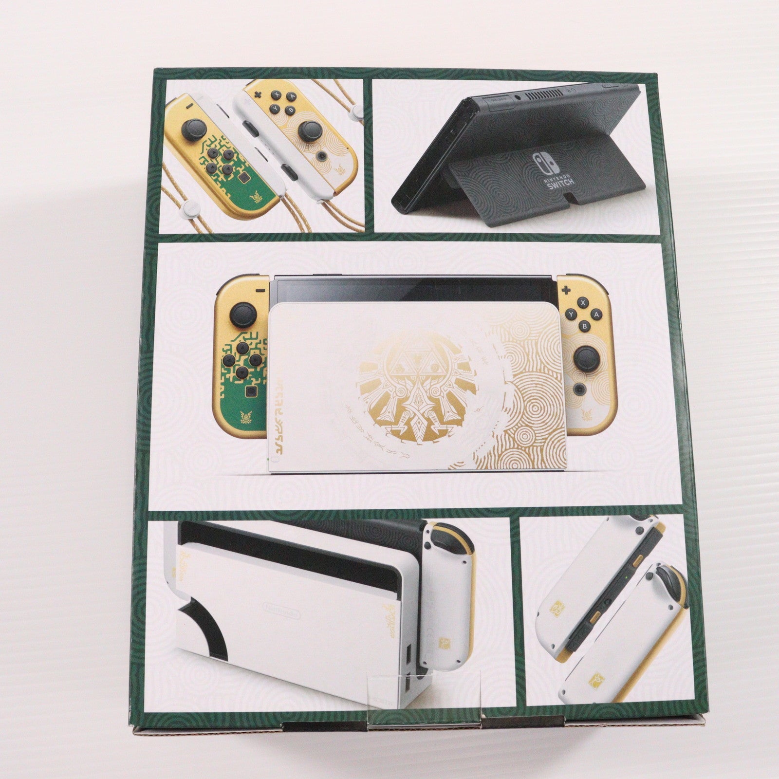【中古即納】[Switch] (本体) Nintendo Switch(ニンテンドースイッチ) 有機ELモデル ゼルダの伝説 ティアーズ オブ ザ キングダムエディション 任天堂(HEG-S-KDAAA)(20230429)