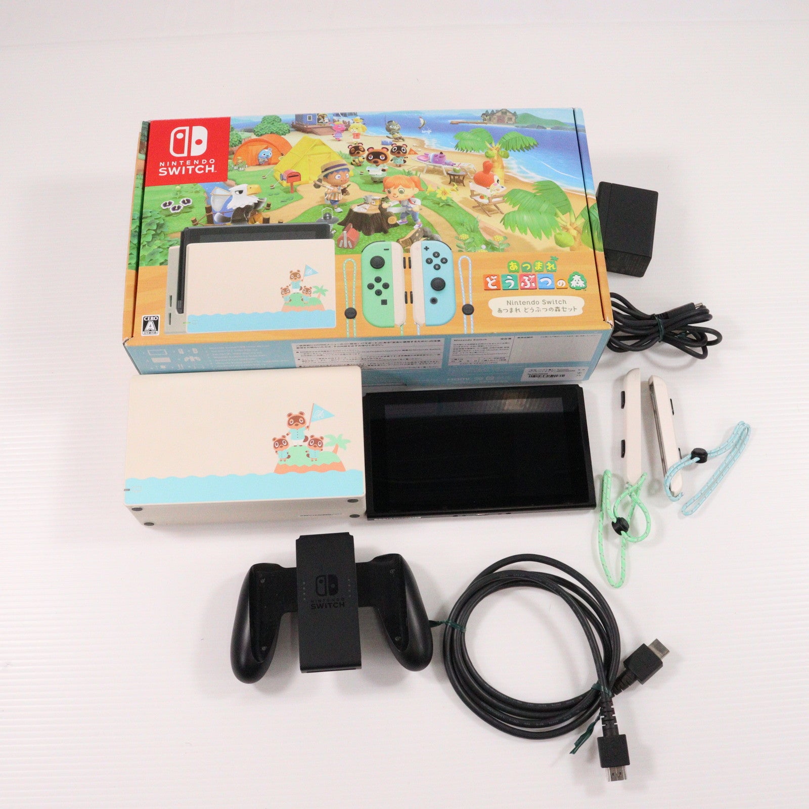 【中古即納】[Switch] (本体)(ソフト無し) Nintendo Switch(ニンテンドースイッチ) あつまれ どうぶつの森セット 任天堂(HAD-S-KEAGC)(20200320)