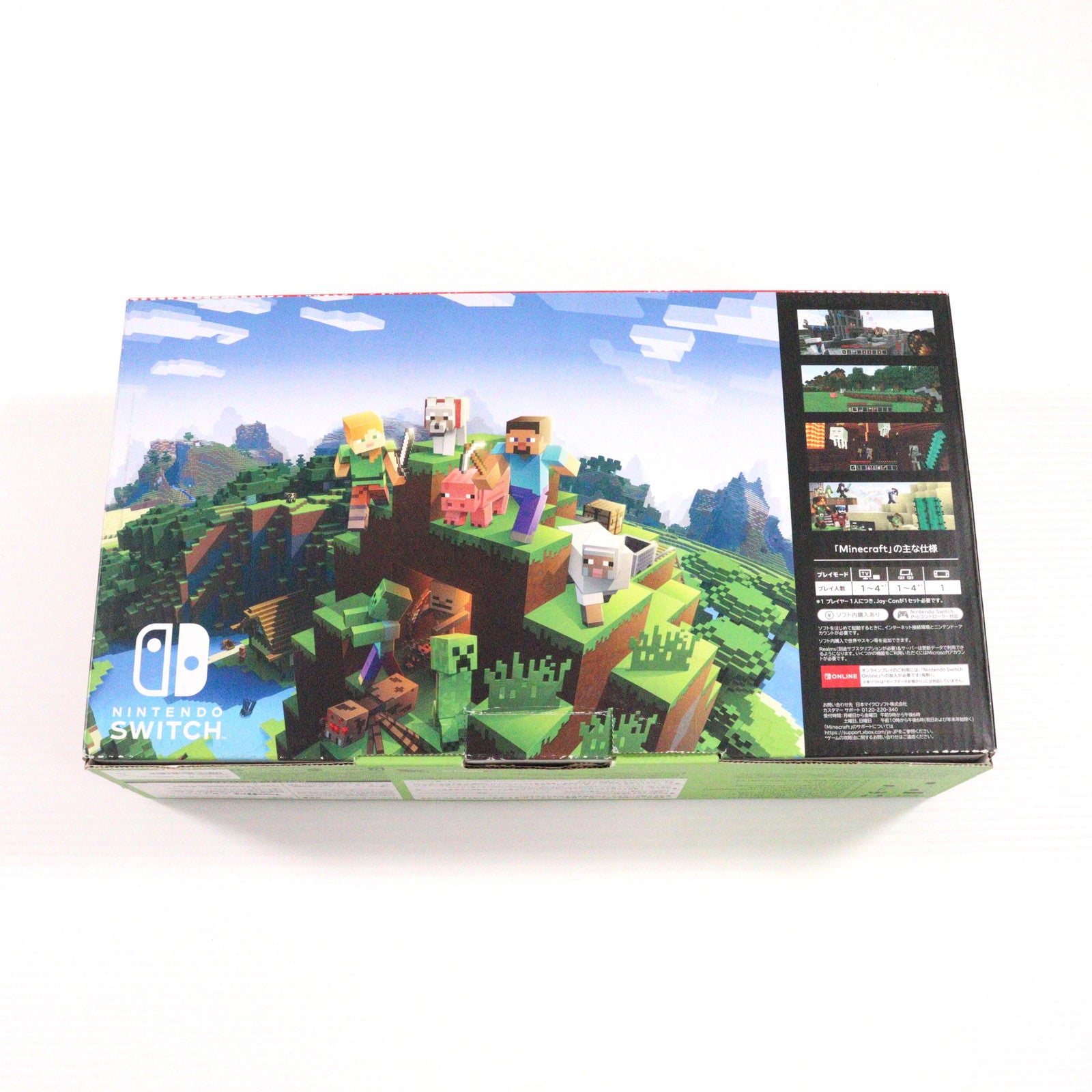 【中古即納】[Switch] (本体)(ソフト無し) Nintendo Switch Minecraftセット(ニンテンドースイッチ マインクラフトセット) 任天堂(HAC-S-KAAGE)(20181130)