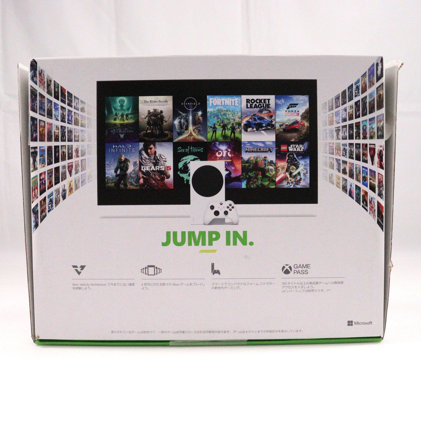 【中古即納】[XboxX/S] (本体) Xbox Series S 512GB 日本マイクロソフト(RRS-00015)(20201110)