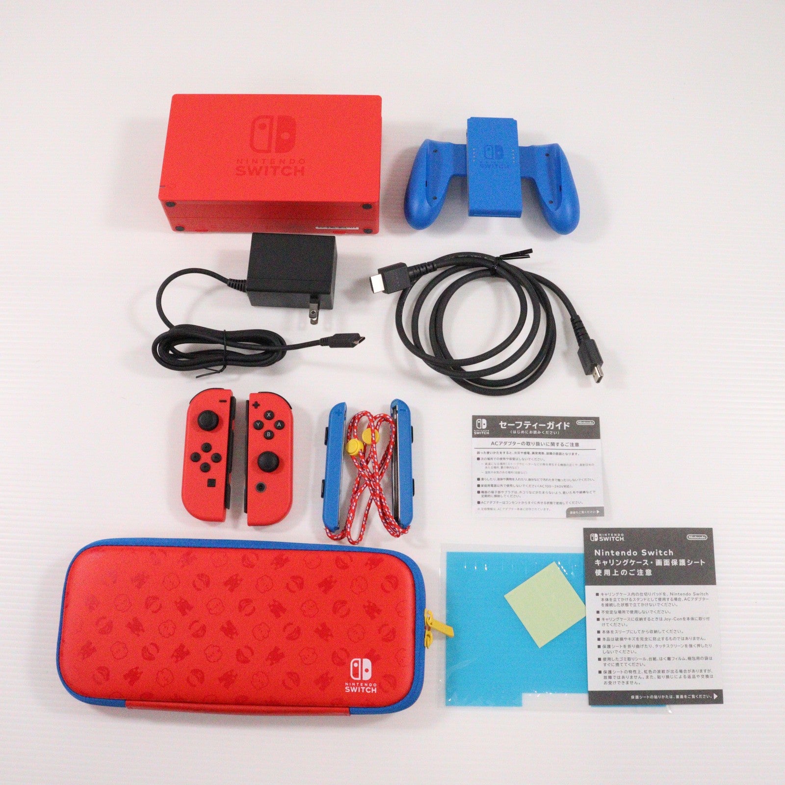 中古即納】[Switch](本体) Nintendo Switch(ニンテンドー