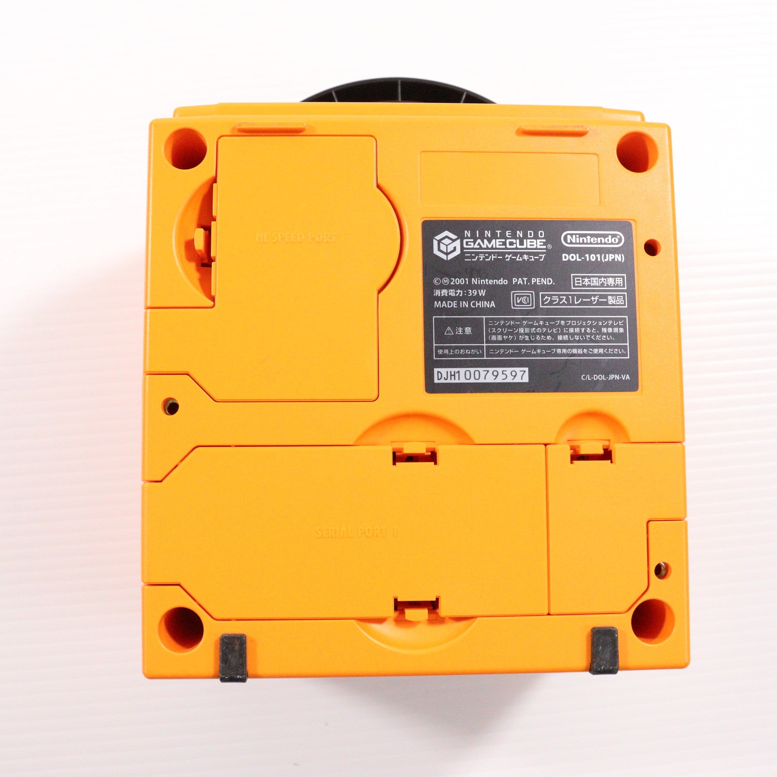 【中古即納】[GC] (本体) NINTENDO GAMECUBE(ニンテンドー ゲームキューブ) オレンジ 任天堂(DOL-SOA)(20011121)