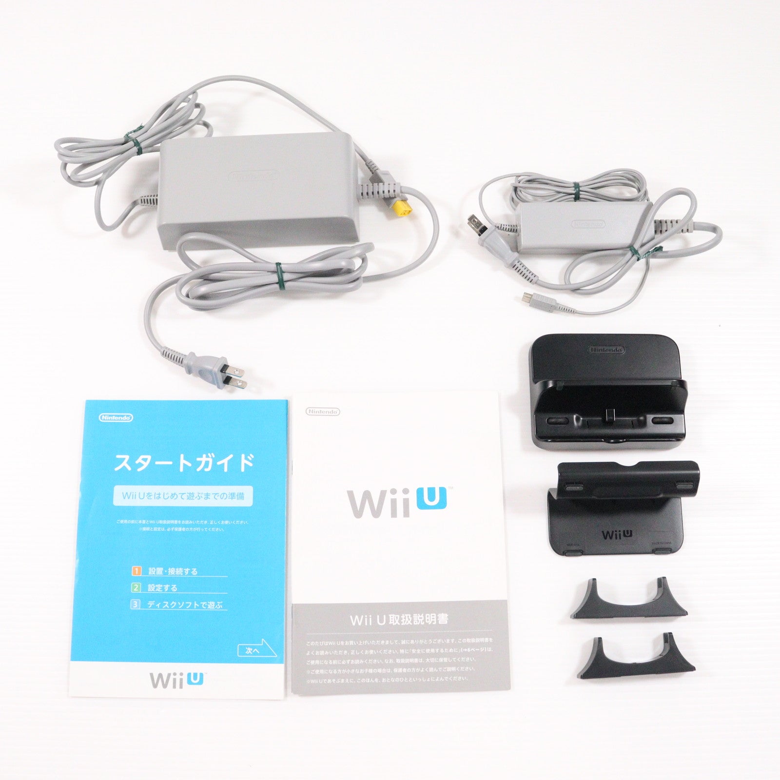 【中古即納】[WiiU] (本体) Wii U プレミアムセット 黒 PREMIUM SET kuro(本体メモリー32GB) 任天堂(WUP-S-KAFC)(20121208)
